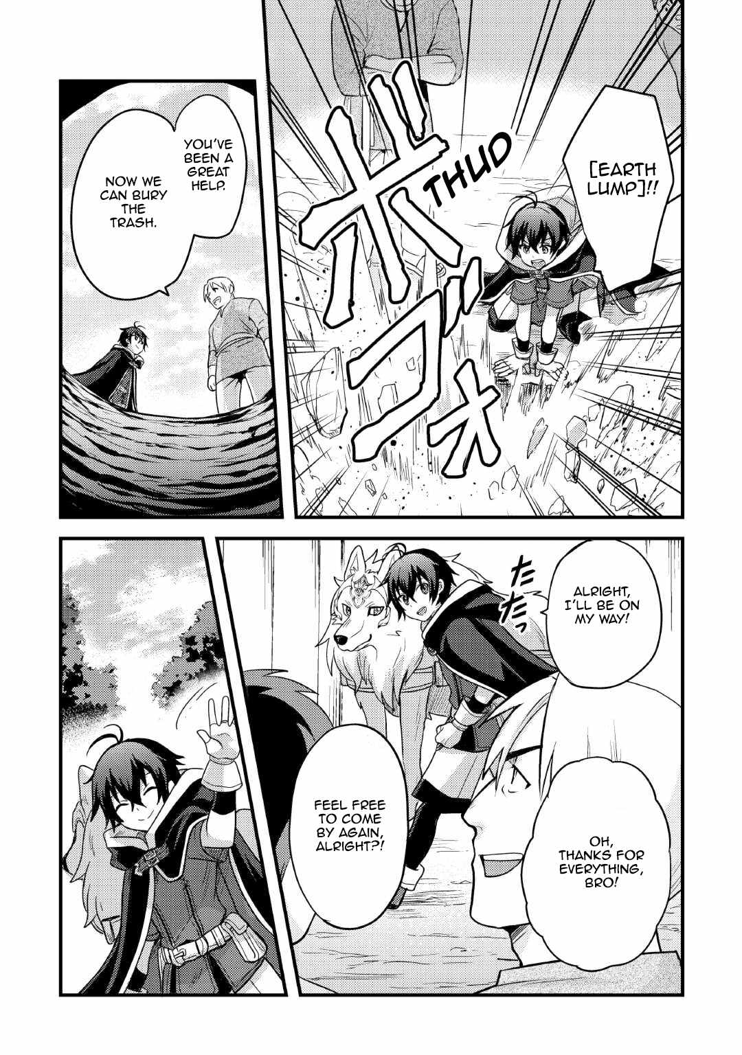 People Looked Down on Me for Having a Crummy Job but It Really Isn’t All That Bad? Chapter 37 - Page 3