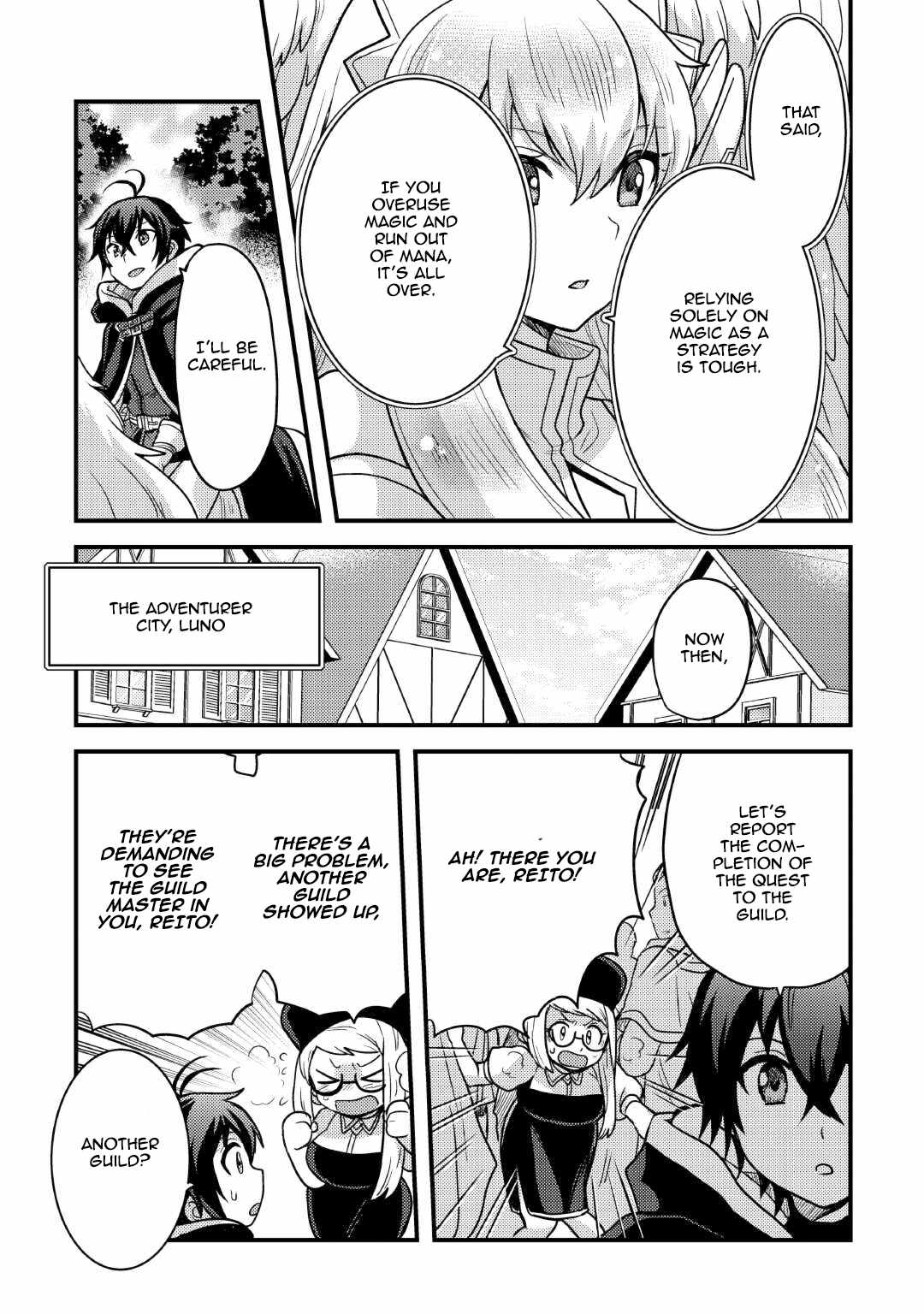 People Looked Down on Me for Having a Crummy Job but It Really Isn’t All That Bad? Chapter 37 - Page 21