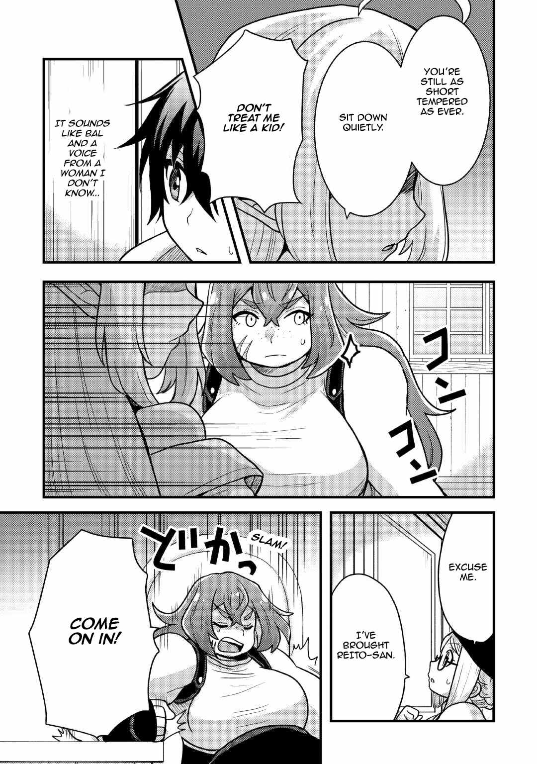 People Looked Down on Me for Having a Crummy Job but It Really Isn’t All That Bad? Chapter 37 - Page 23