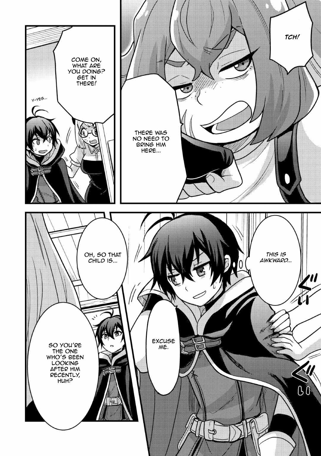 People Looked Down on Me for Having a Crummy Job but It Really Isn’t All That Bad? Chapter 37 - Page 24