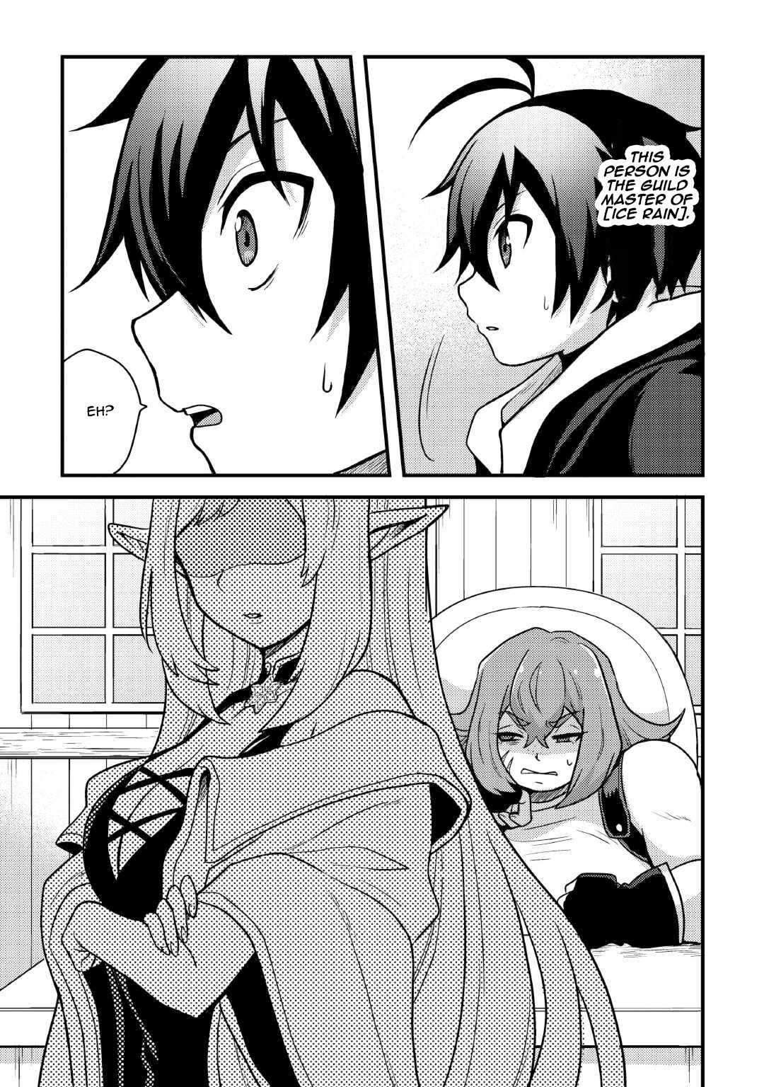 People Looked Down on Me for Having a Crummy Job but It Really Isn’t All That Bad? Chapter 37 - Page 25