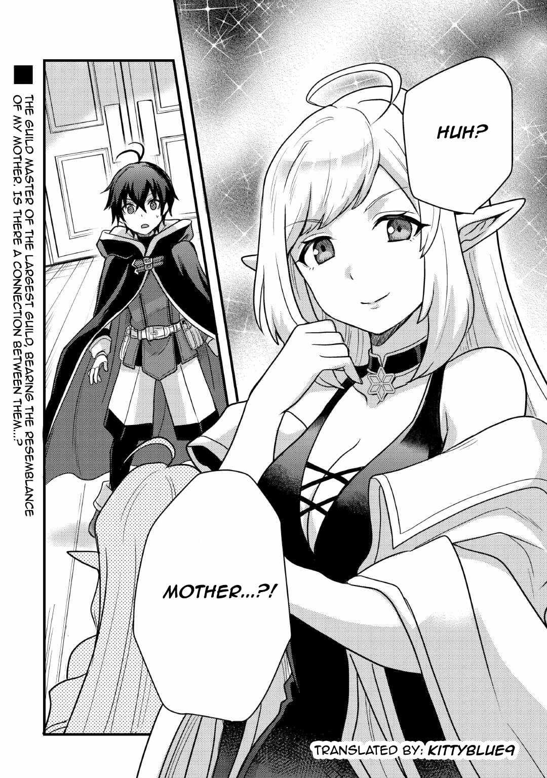 People Looked Down on Me for Having a Crummy Job but It Really Isn’t All That Bad? Chapter 37 - Page 26
