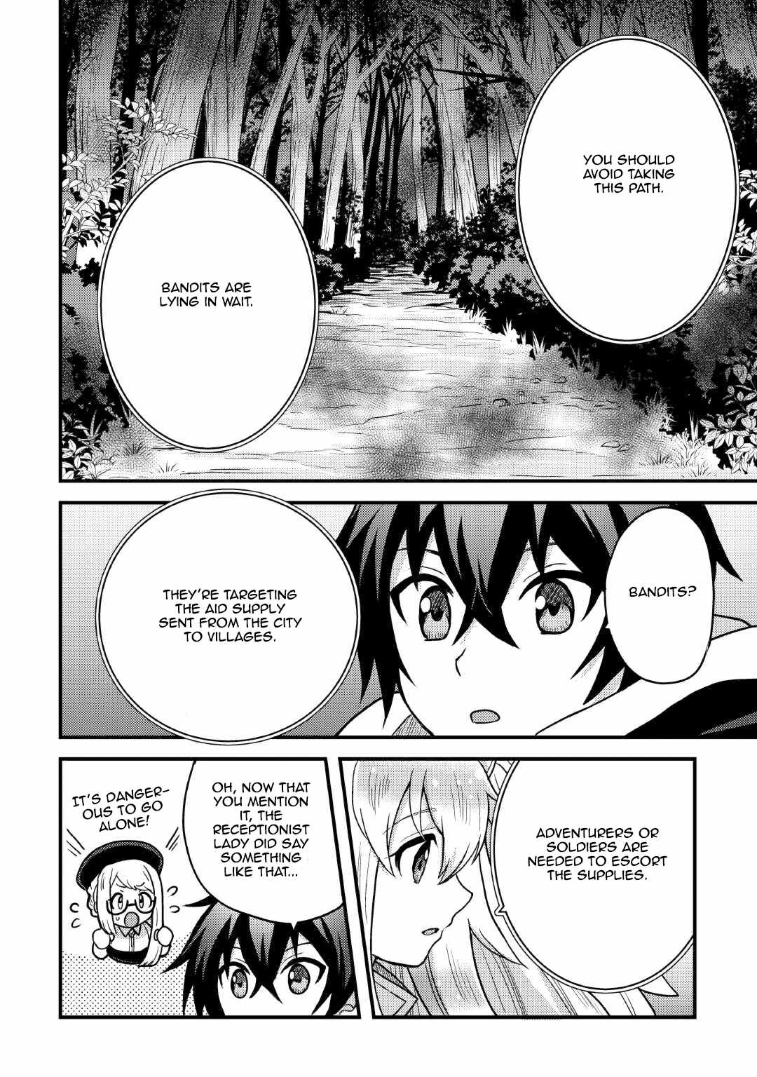 People Looked Down on Me for Having a Crummy Job but It Really Isn’t All That Bad? Chapter 37 - Page 6