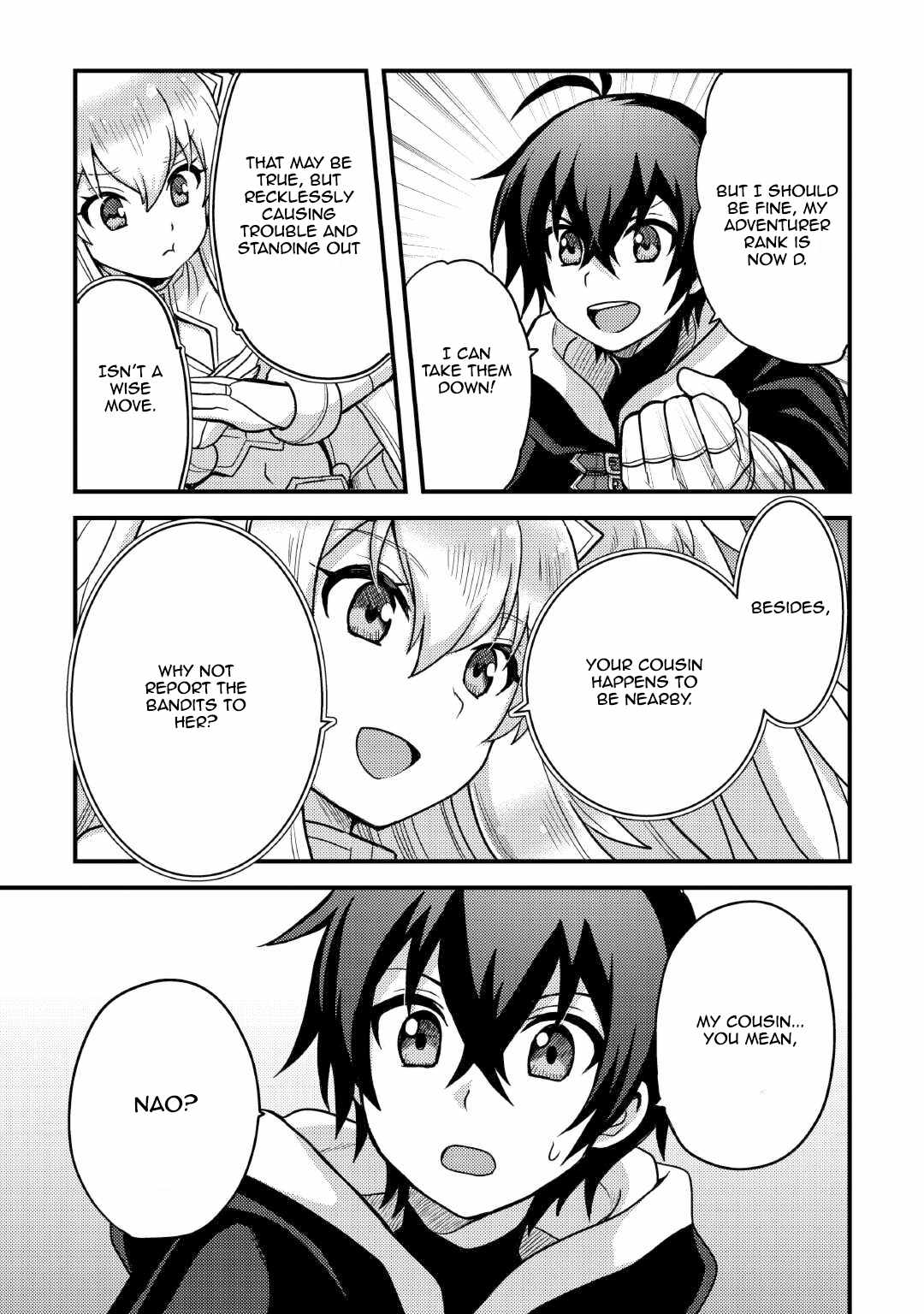 People Looked Down on Me for Having a Crummy Job but It Really Isn’t All That Bad? Chapter 37 - Page 7