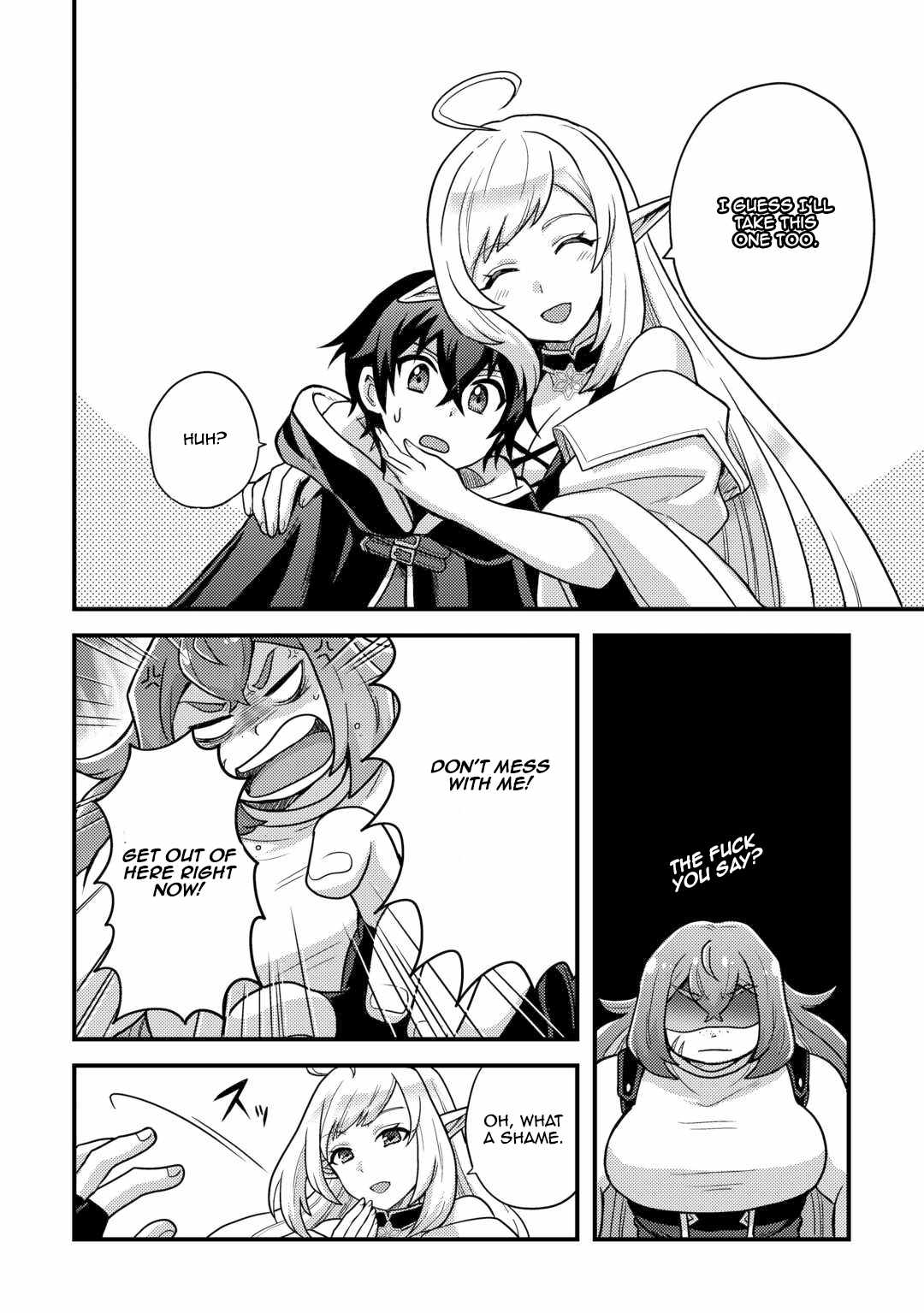People Looked Down on Me for Having a Crummy Job but It Really Isn’t All That Bad? Chapter 38 - Page 12