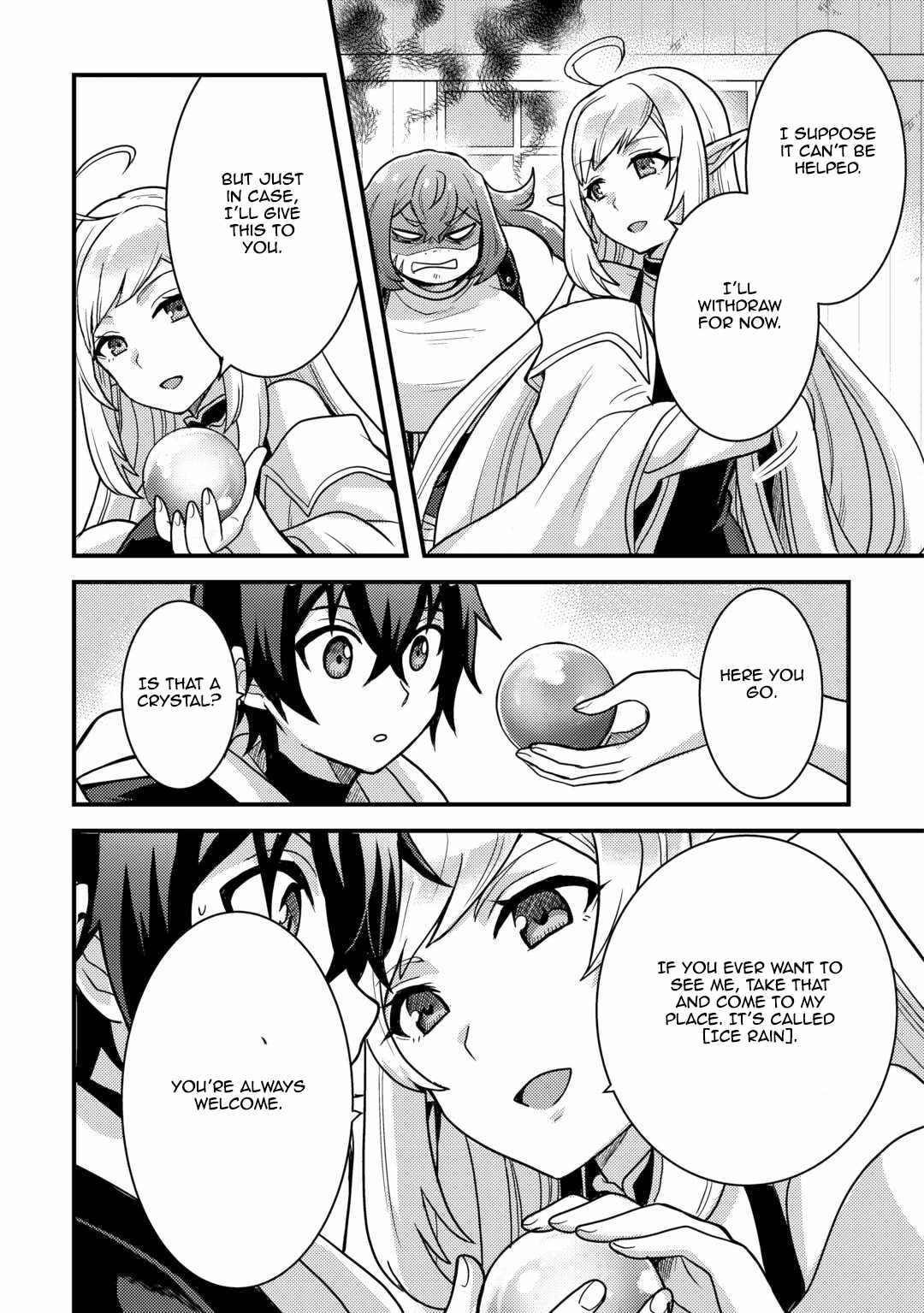People Looked Down on Me for Having a Crummy Job but It Really Isn’t All That Bad? Chapter 38 - Page 13