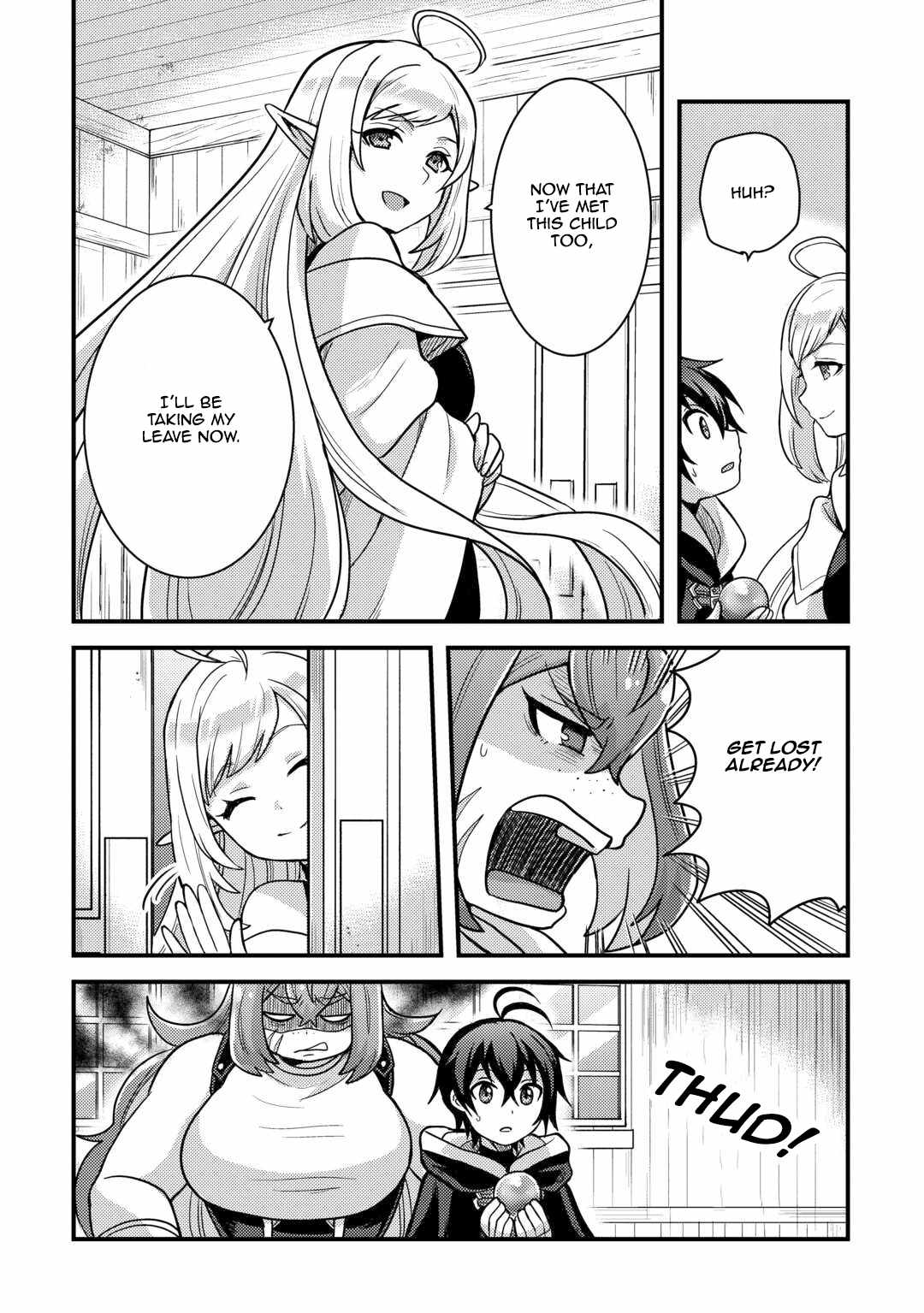 People Looked Down on Me for Having a Crummy Job but It Really Isn’t All That Bad? Chapter 38 - Page 14