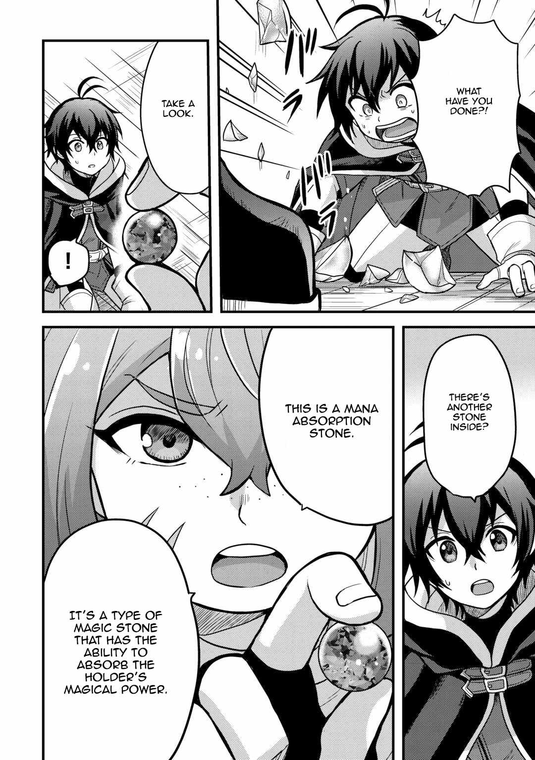 People Looked Down on Me for Having a Crummy Job but It Really Isn’t All That Bad? Chapter 38 - Page 16