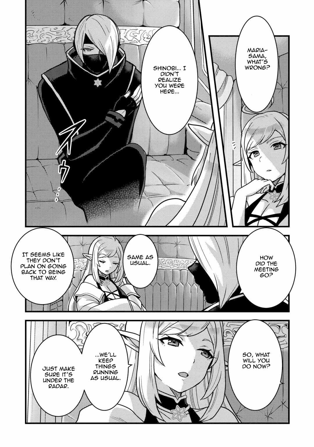 People Looked Down on Me for Having a Crummy Job but It Really Isn’t All That Bad? Chapter 38 - Page 20