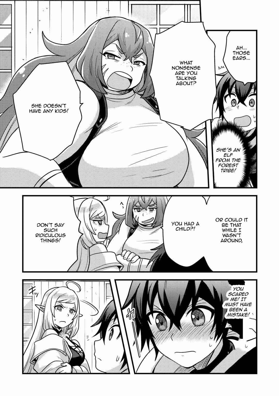 People Looked Down on Me for Having a Crummy Job but It Really Isn’t All That Bad? Chapter 38 - Page 3
