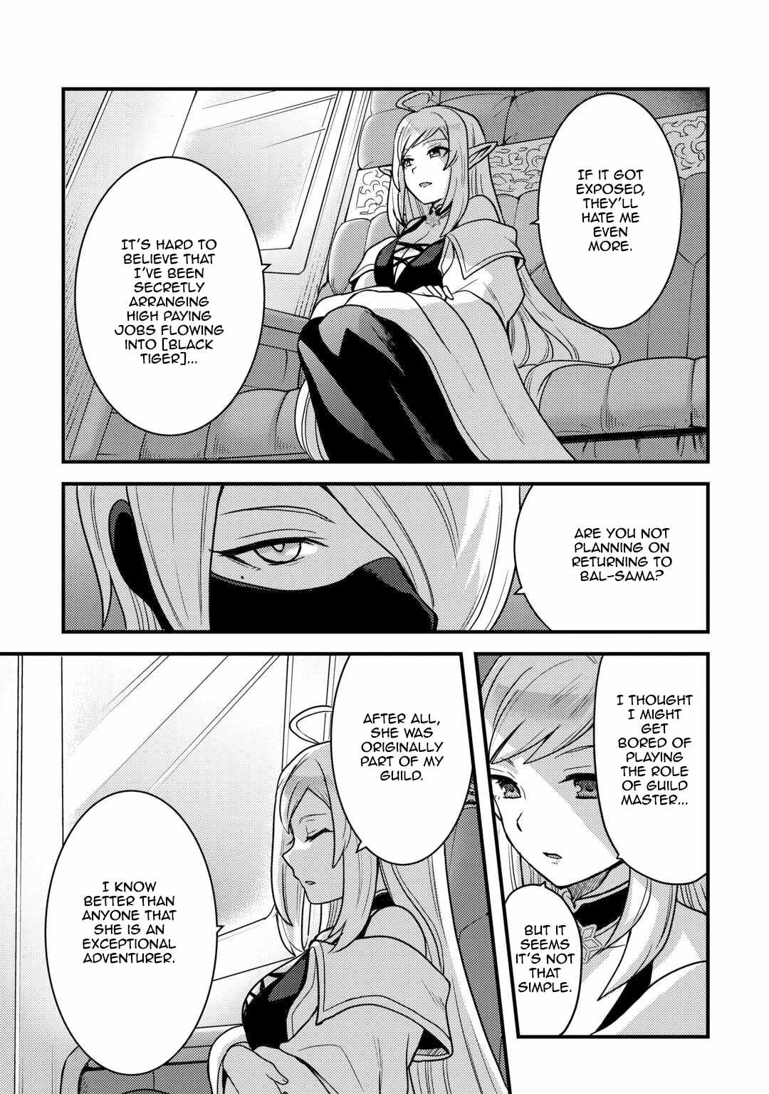 People Looked Down on Me for Having a Crummy Job but It Really Isn’t All That Bad? Chapter 38 - Page 21