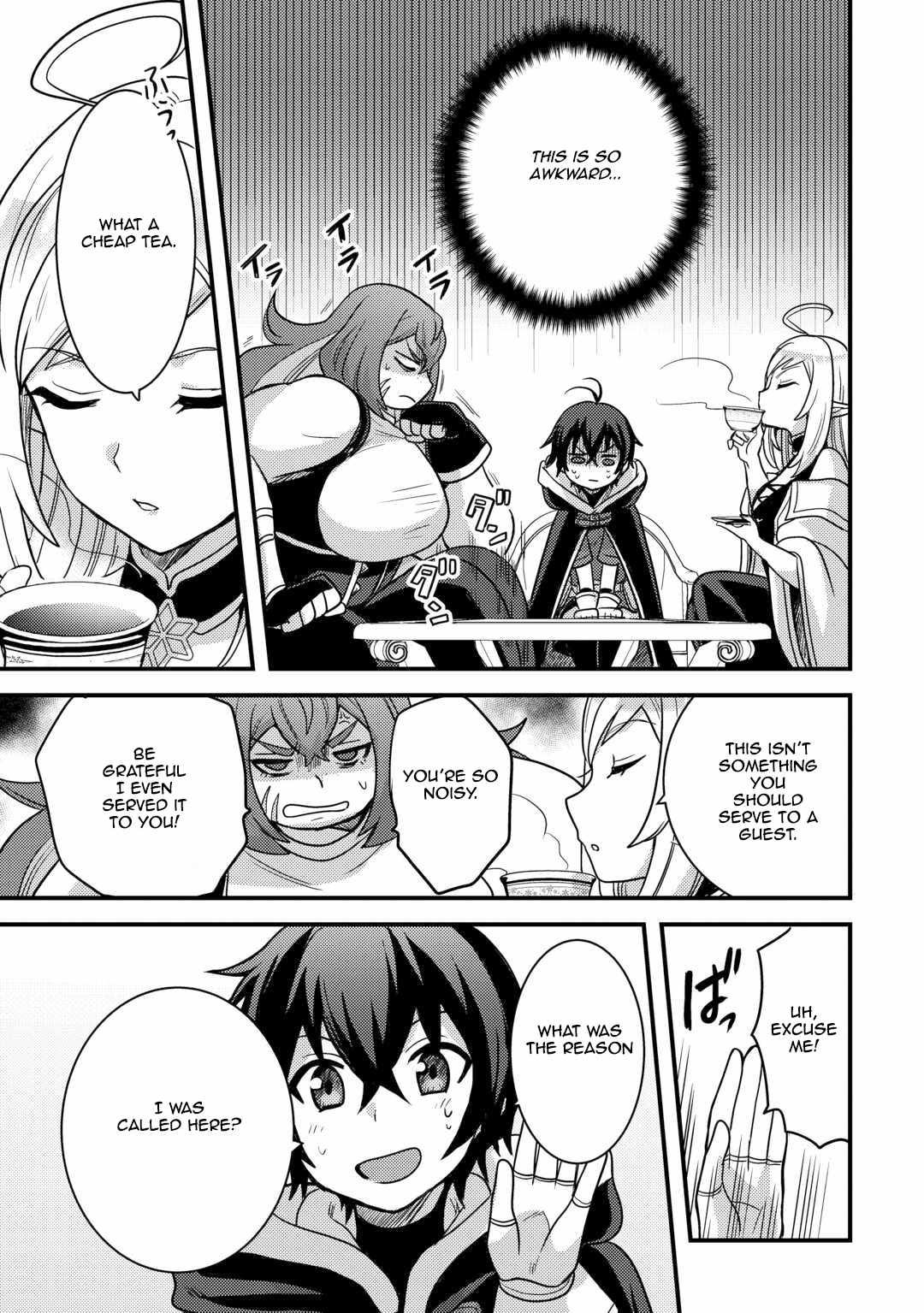 People Looked Down on Me for Having a Crummy Job but It Really Isn’t All That Bad? Chapter 38 - Page 5