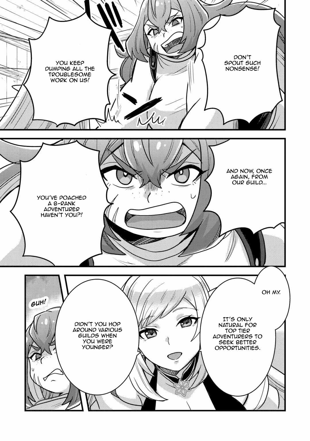 People Looked Down on Me for Having a Crummy Job but It Really Isn’t All That Bad? Chapter 38 - Page 7