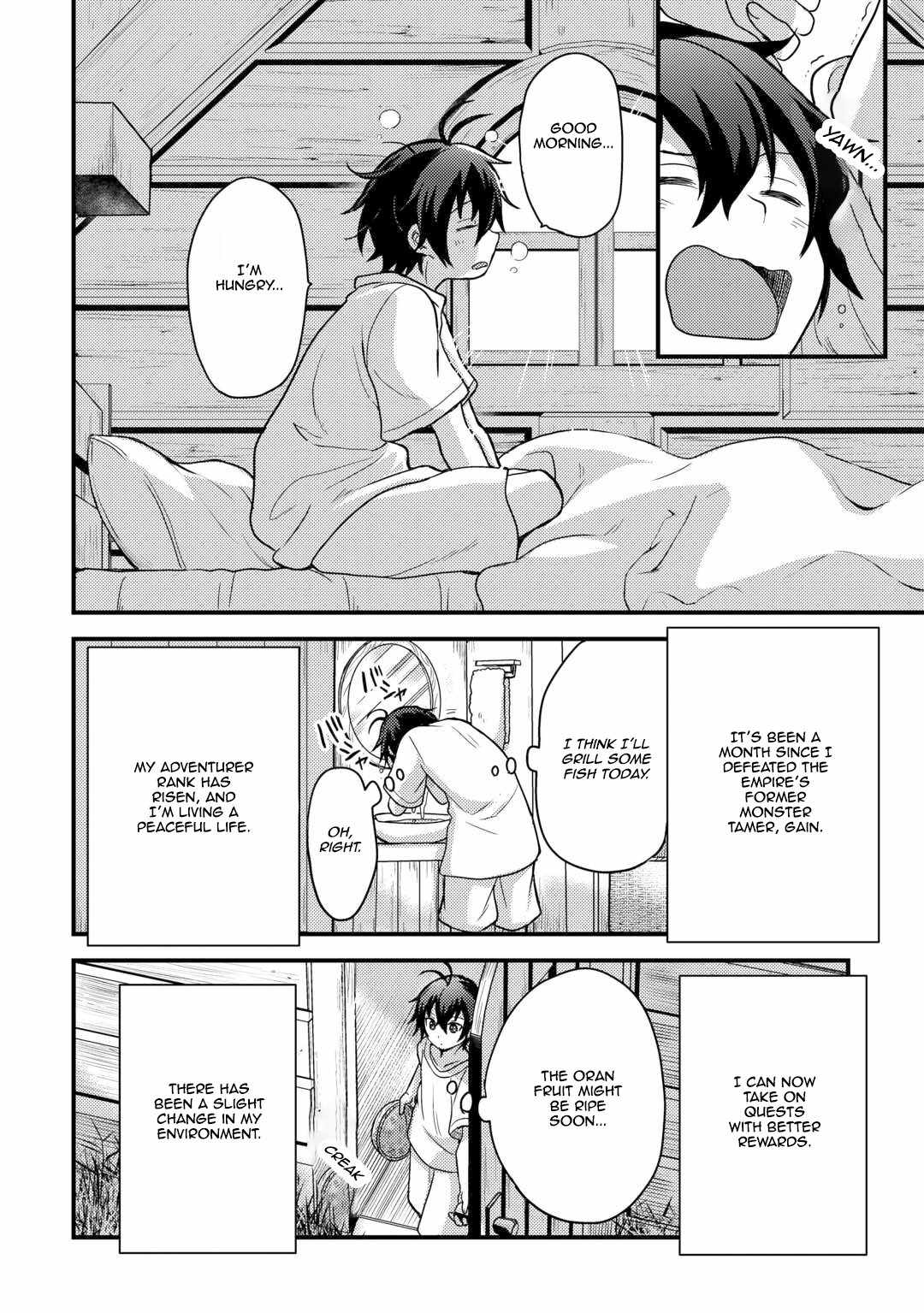 People Looked Down on Me for Having a Crummy Job but It Really Isn’t All That Bad? Chapter 39 - Page 2