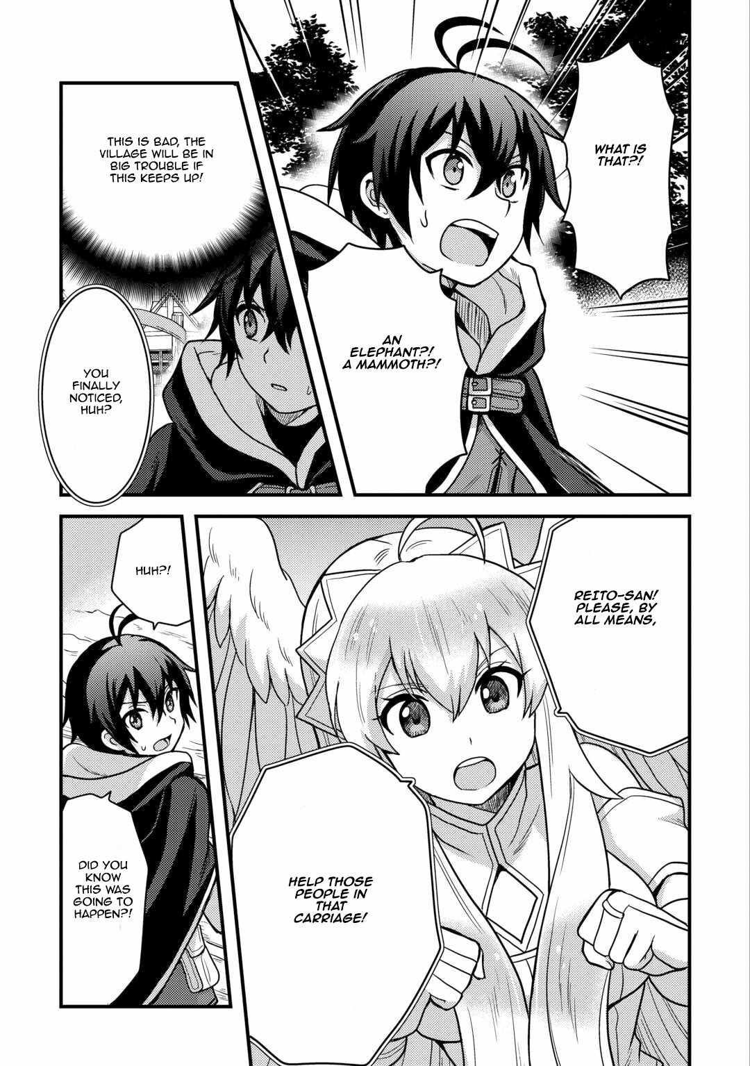People Looked Down on Me for Having a Crummy Job but It Really Isn’t All That Bad? Chapter 39 - Page 13