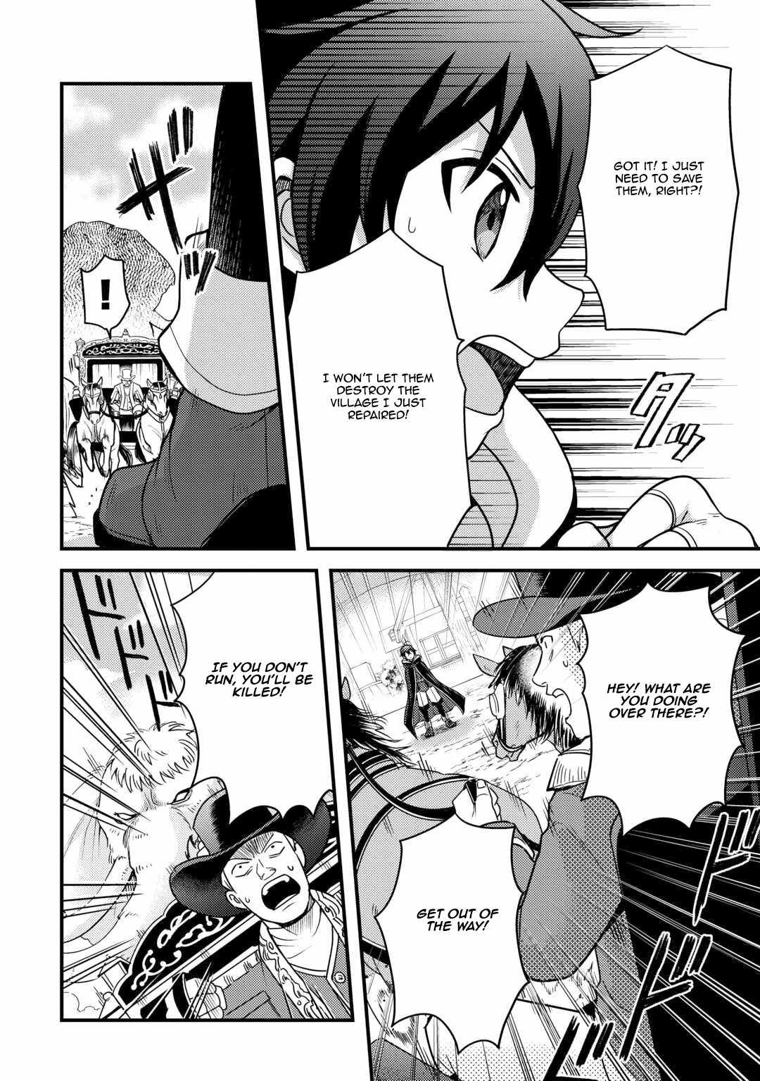People Looked Down on Me for Having a Crummy Job but It Really Isn’t All That Bad? Chapter 39 - Page 14