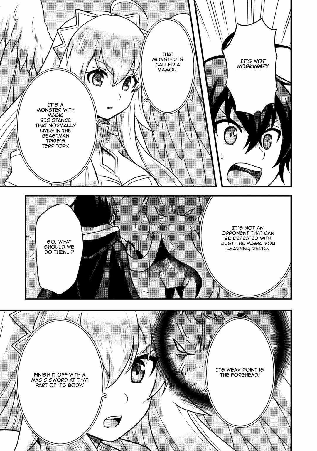 People Looked Down on Me for Having a Crummy Job but It Really Isn’t All That Bad? Chapter 39 - Page 19