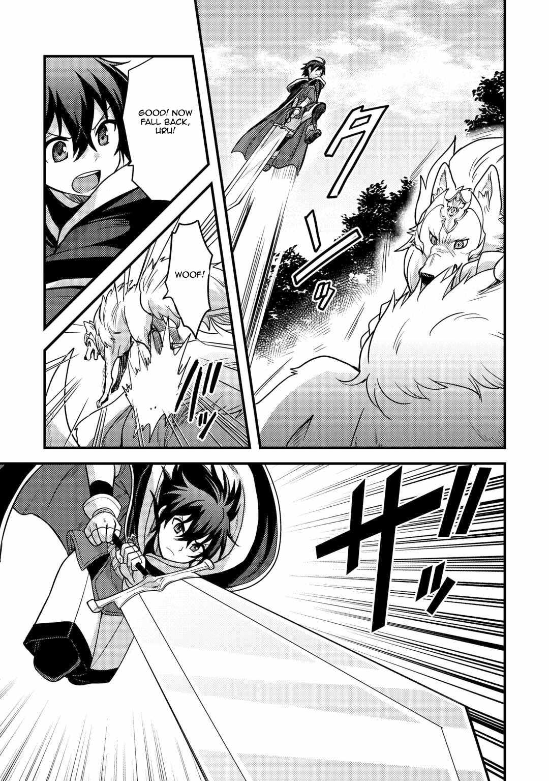 People Looked Down on Me for Having a Crummy Job but It Really Isn’t All That Bad? Chapter 39 - Page 21