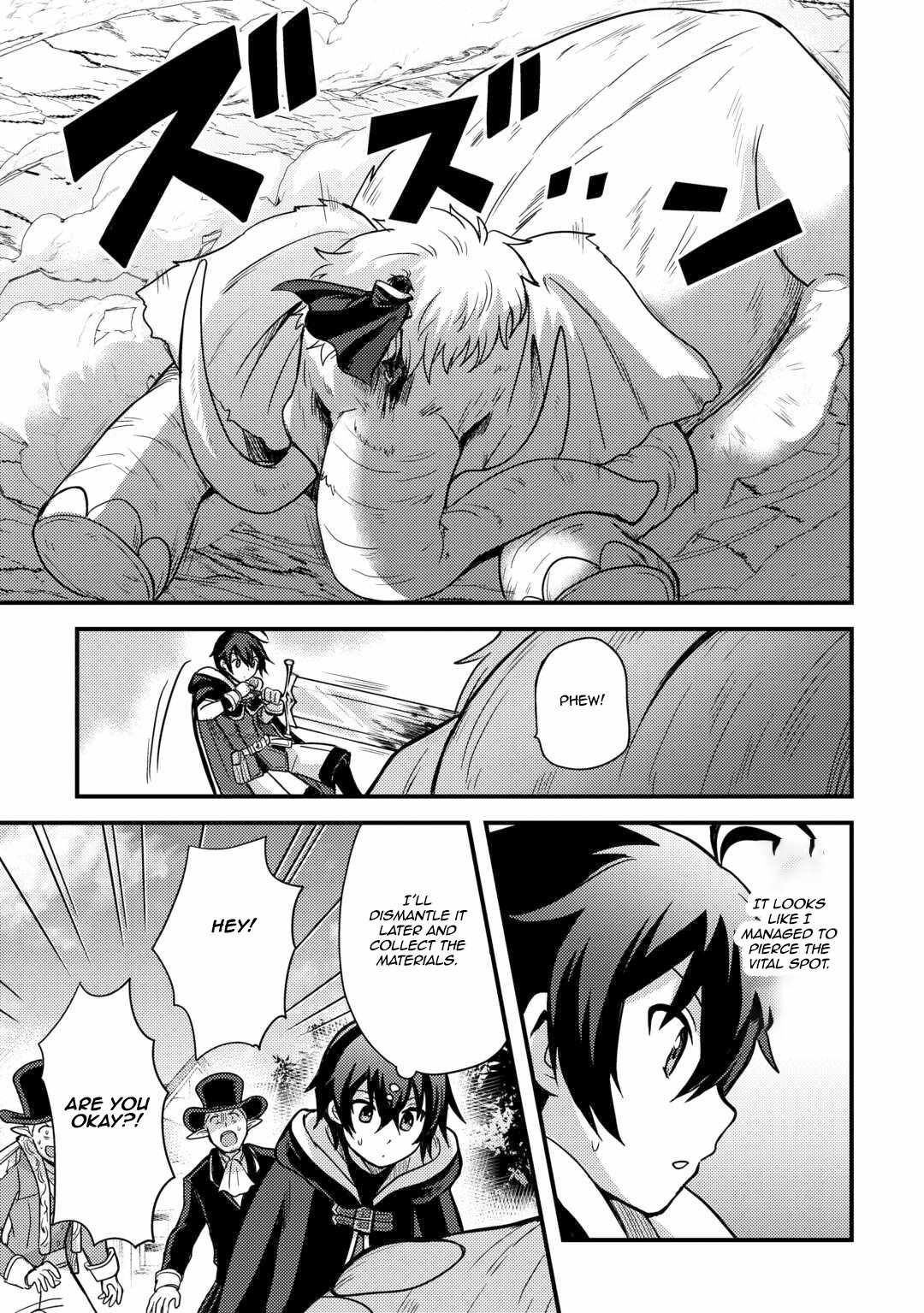 People Looked Down on Me for Having a Crummy Job but It Really Isn’t All That Bad? Chapter 39 - Page 23