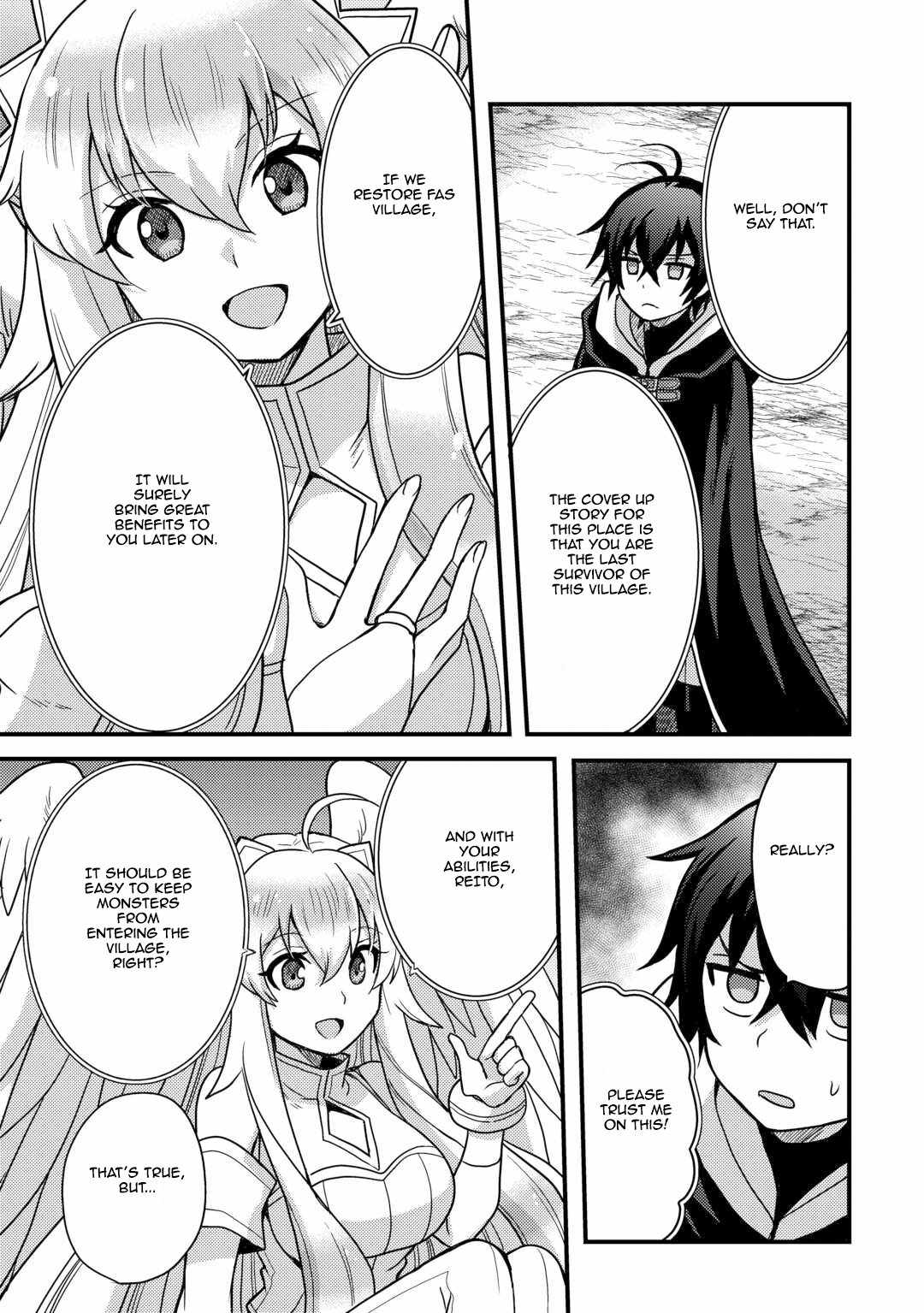 People Looked Down on Me for Having a Crummy Job but It Really Isn’t All That Bad? Chapter 39 - Page 7