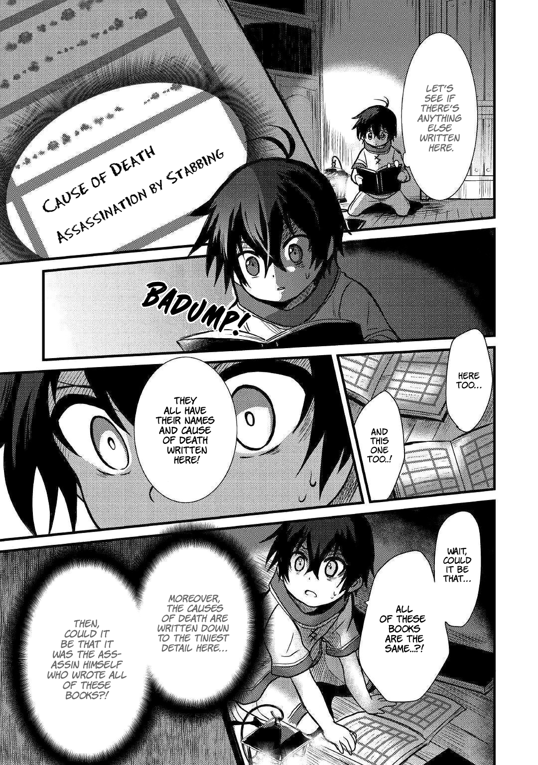 People Looked Down on Me for Having a Crummy Job but It Really Isn’t All That Bad? Chapter 4 - Page 4