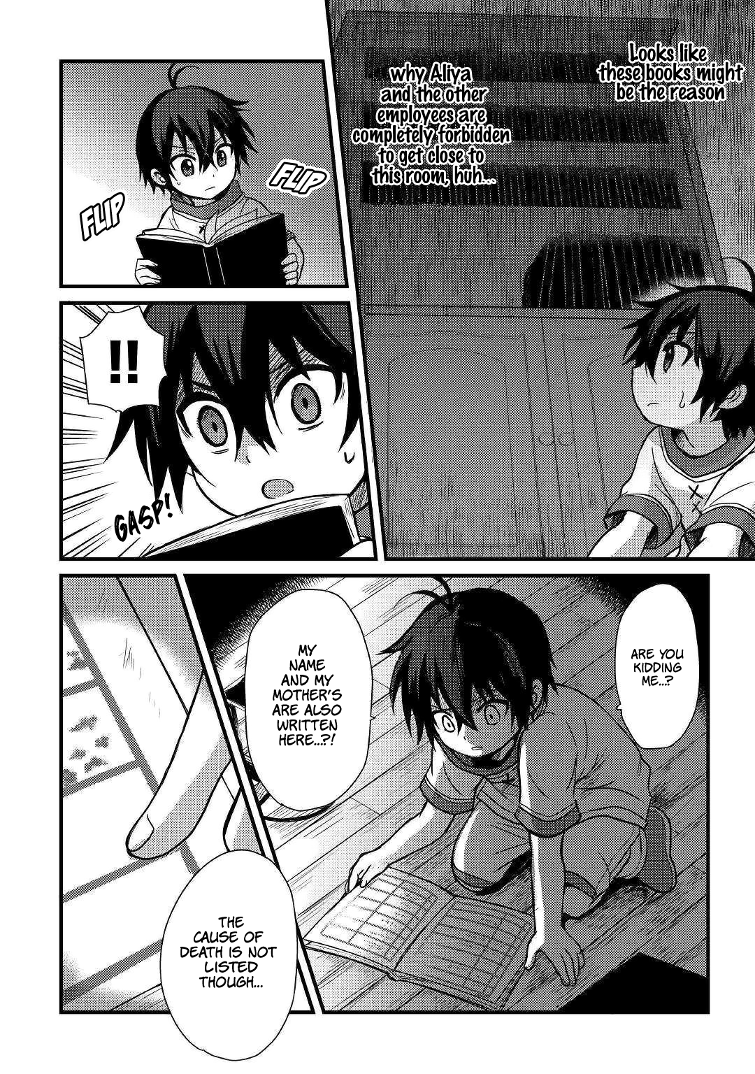 People Looked Down on Me for Having a Crummy Job but It Really Isn’t All That Bad? Chapter 4 - Page 5