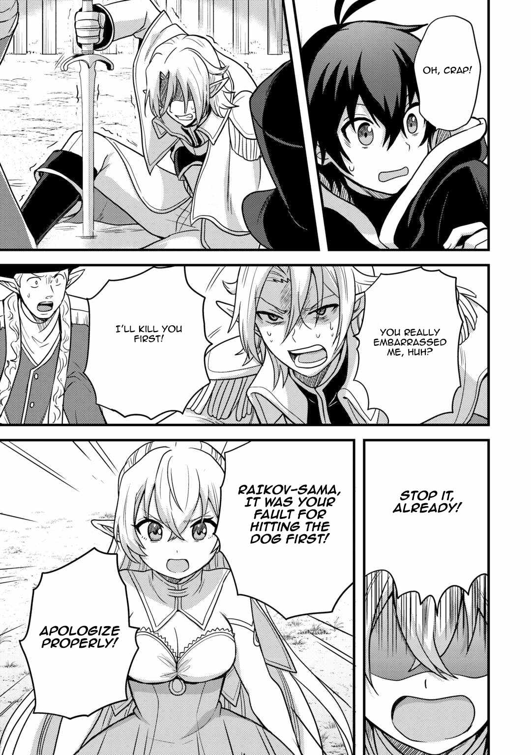 People Looked Down on Me for Having a Crummy Job but It Really Isn’t All That Bad? Chapter 40 - Page 12