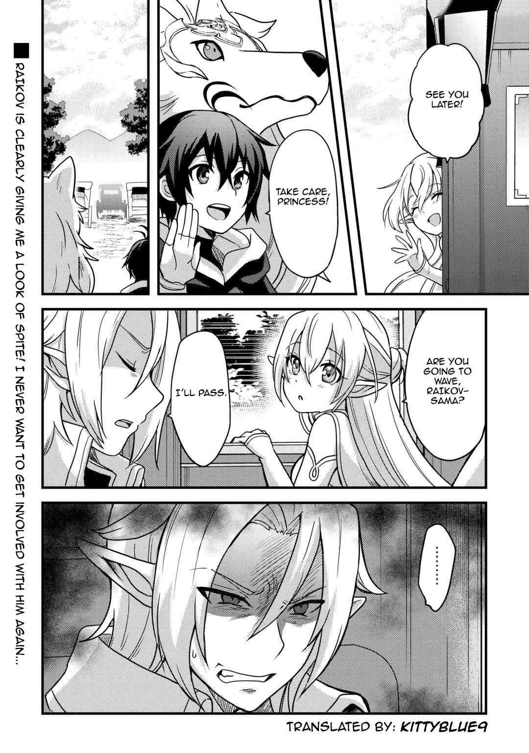 People Looked Down on Me for Having a Crummy Job but It Really Isn’t All That Bad? Chapter 40 - Page 19