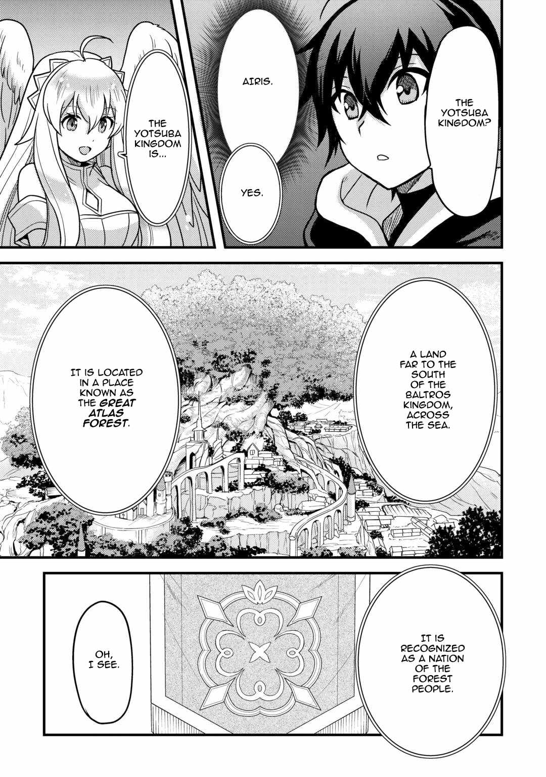 People Looked Down on Me for Having a Crummy Job but It Really Isn’t All That Bad? Chapter 40 - Page 4