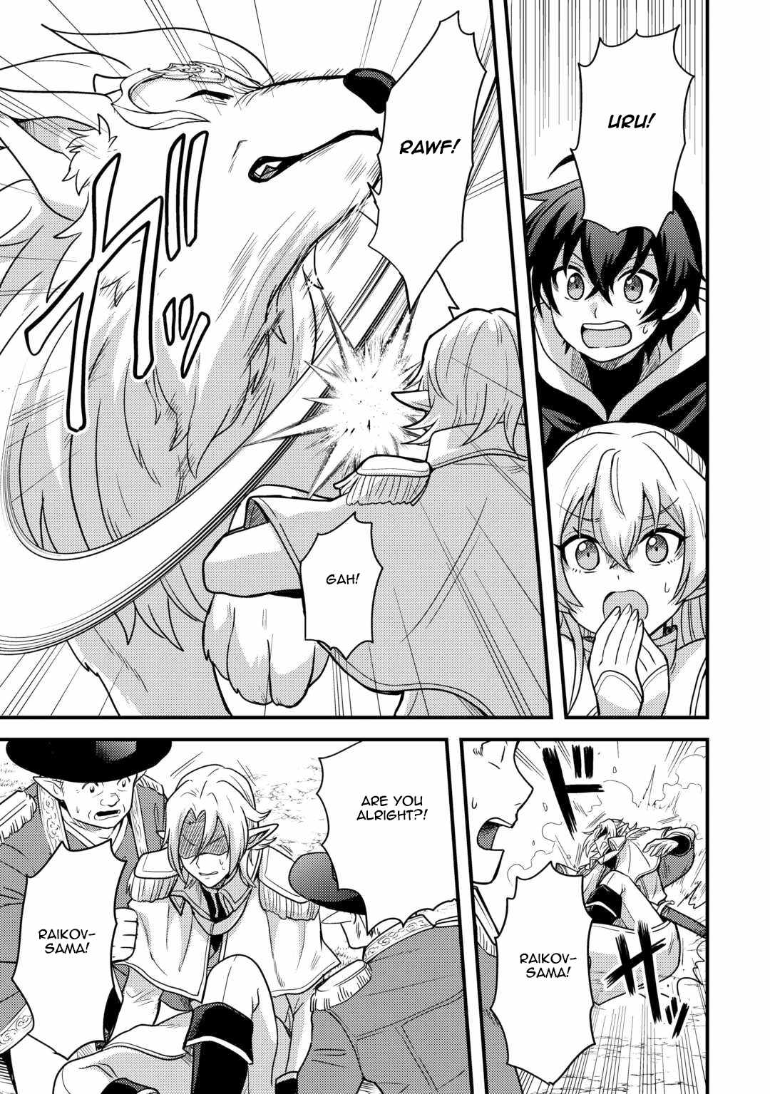People Looked Down on Me for Having a Crummy Job but It Really Isn’t All That Bad? Chapter 40 - Page 8
