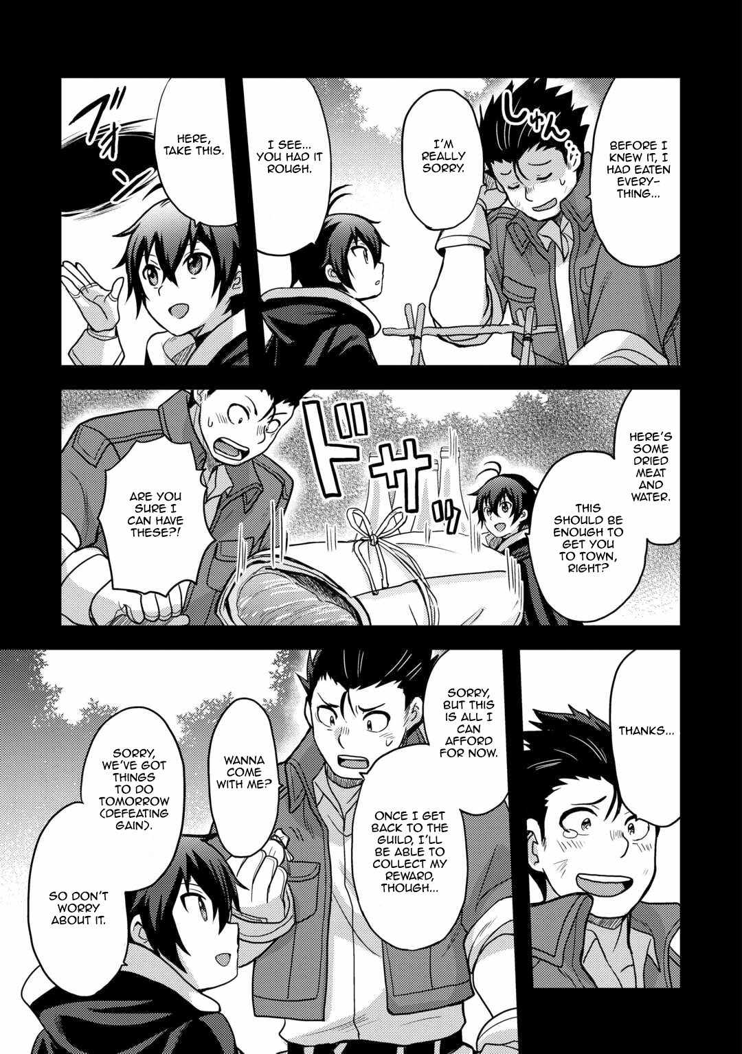 People Looked Down on Me for Having a Crummy Job but It Really Isn’t All That Bad? Chapter 41 - Page 11