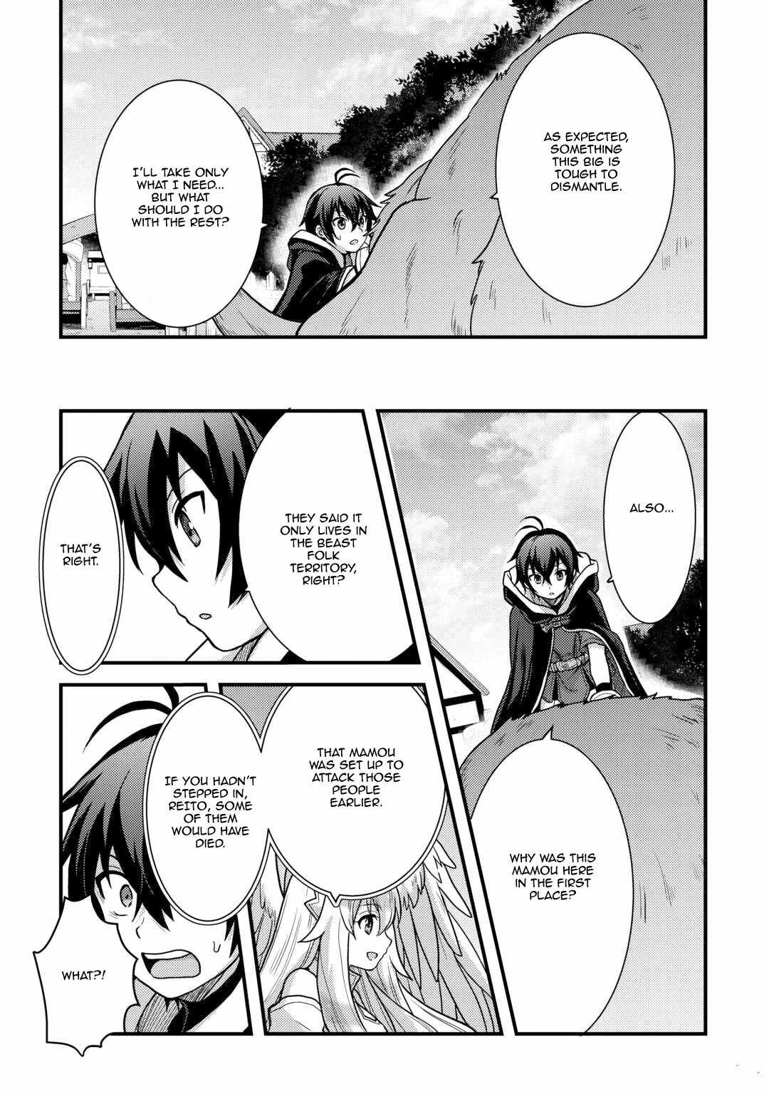 People Looked Down on Me for Having a Crummy Job but It Really Isn’t All That Bad? Chapter 41 - Page 3