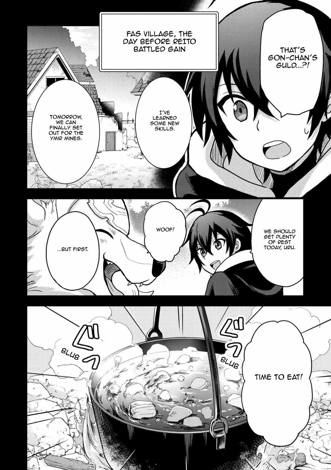 People Looked Down on Me for Having a Crummy Job but It Really Isn’t All That Bad? Chapter 41 - Page 6