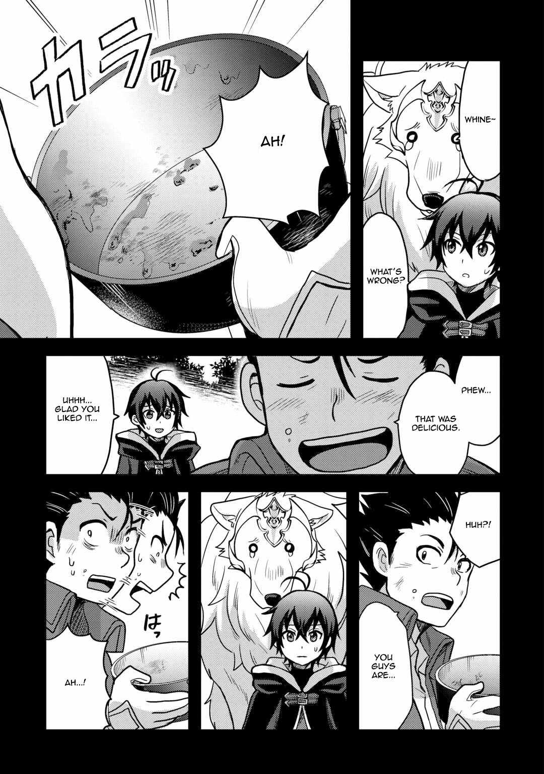 People Looked Down on Me for Having a Crummy Job but It Really Isn’t All That Bad? Chapter 41 - Page 9