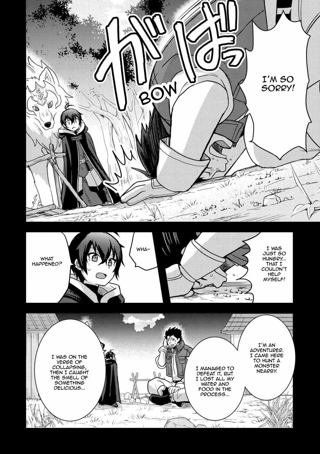 People Looked Down on Me for Having a Crummy Job but It Really Isn’t All That Bad? Chapter 41 - Page 10