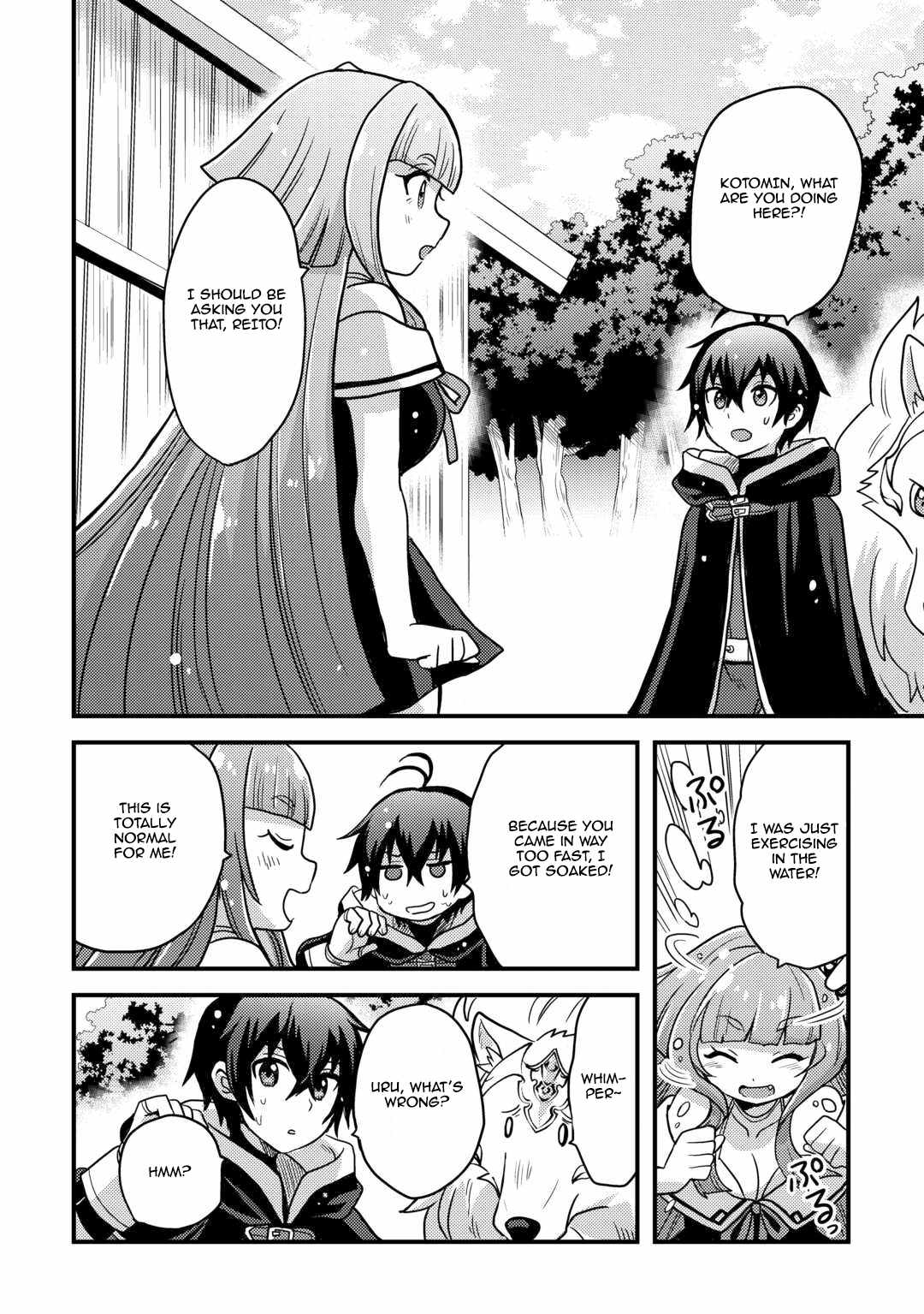 People Looked Down on Me for Having a Crummy Job but It Really Isn’t All That Bad? Chapter 42 - Page 2