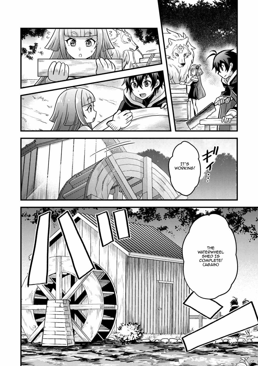 People Looked Down on Me for Having a Crummy Job but It Really Isn’t All That Bad? Chapter 42 - Page 14