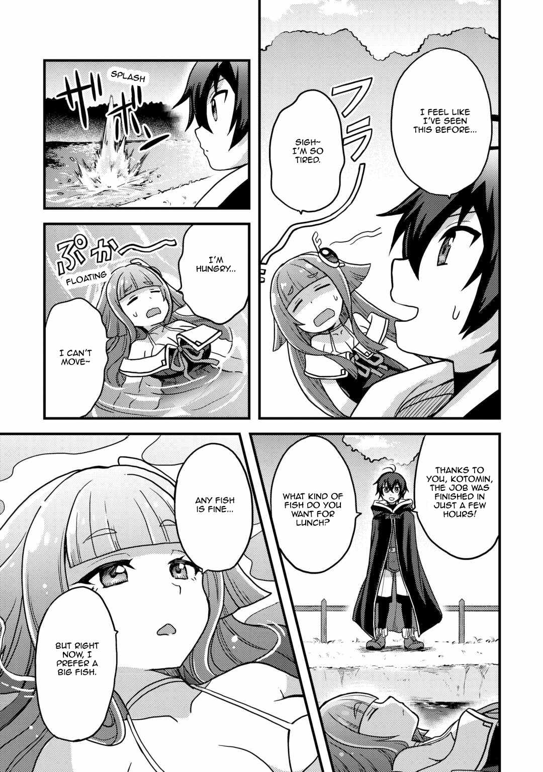 People Looked Down on Me for Having a Crummy Job but It Really Isn’t All That Bad? Chapter 42 - Page 15