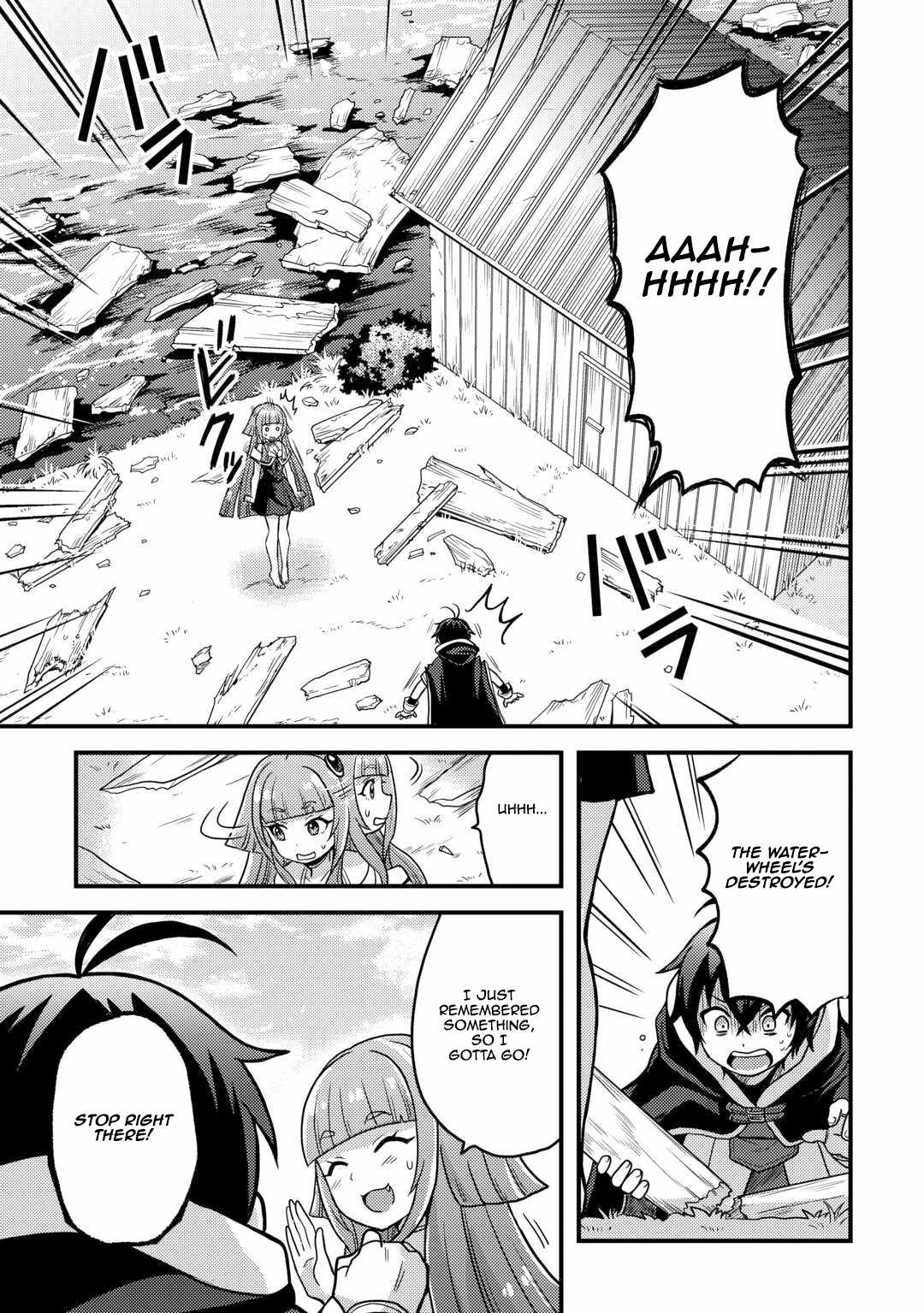 People Looked Down on Me for Having a Crummy Job but It Really Isn’t All That Bad? Chapter 42 - Page 3