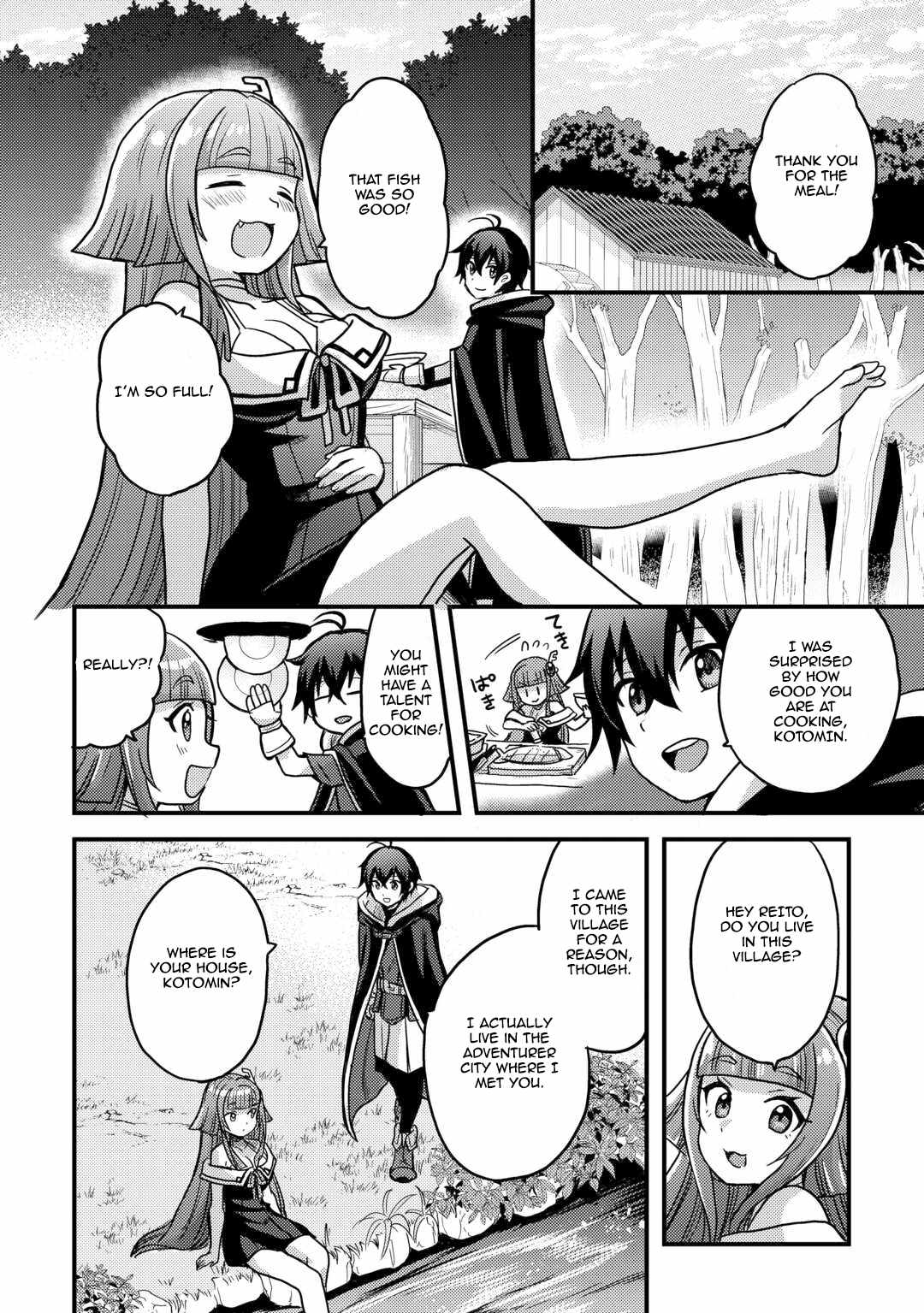 People Looked Down on Me for Having a Crummy Job but It Really Isn’t All That Bad? Chapter 42 - Page 22