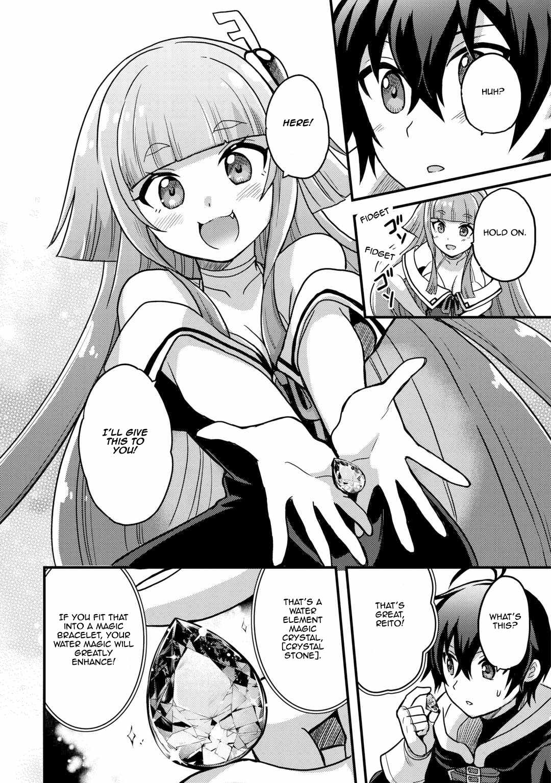 People Looked Down on Me for Having a Crummy Job but It Really Isn’t All That Bad? Chapter 42 - Page 26