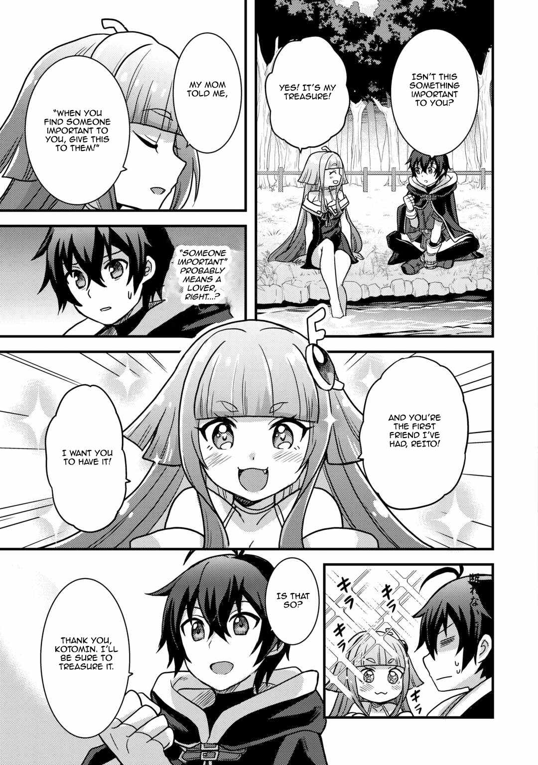 People Looked Down on Me for Having a Crummy Job but It Really Isn’t All That Bad? Chapter 42 - Page 27
