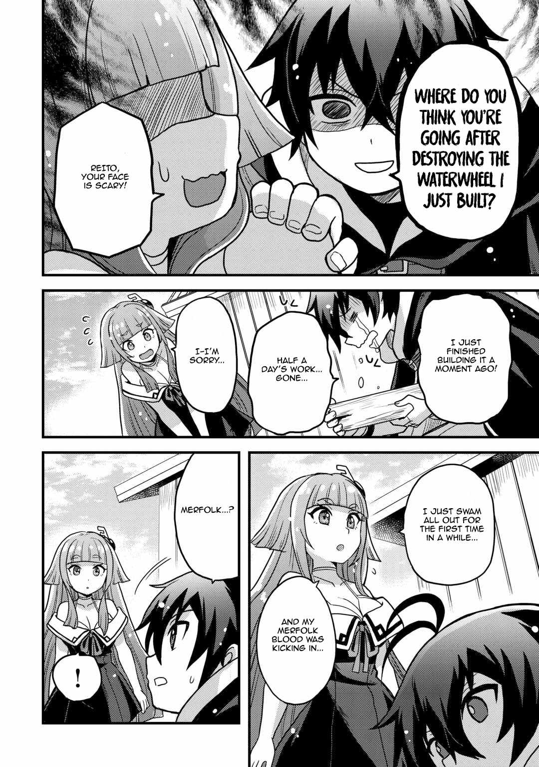 People Looked Down on Me for Having a Crummy Job but It Really Isn’t All That Bad? Chapter 42 - Page 4