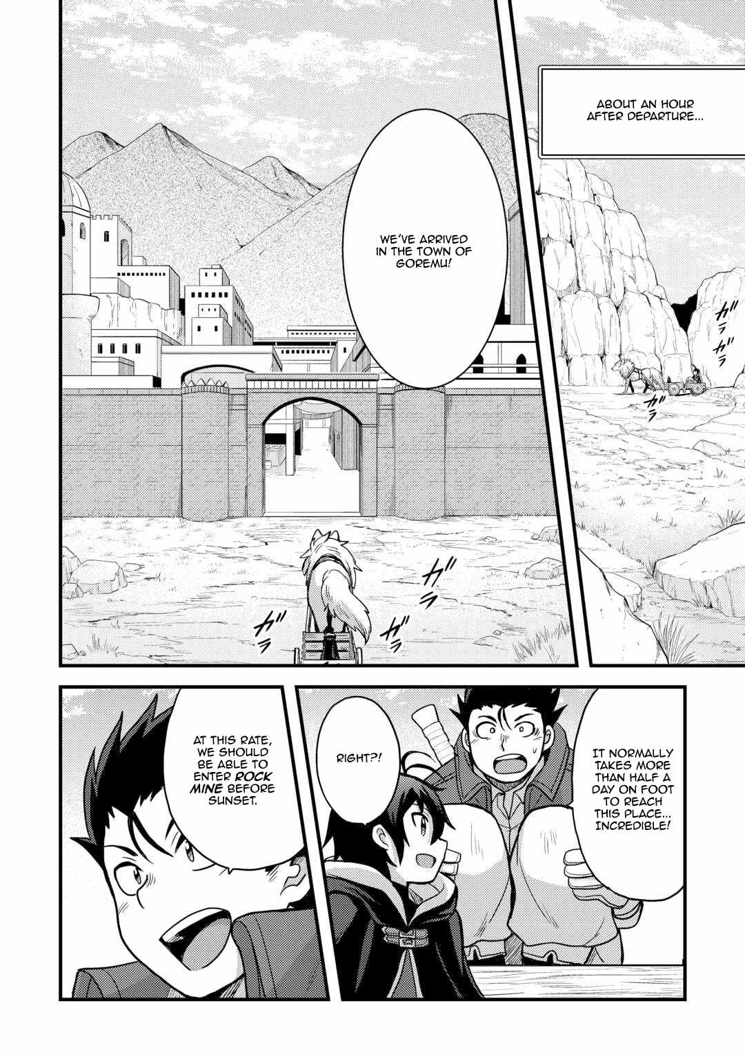 People Looked Down on Me for Having a Crummy Job but It Really Isn’t All That Bad? Chapter 43 - Page 14