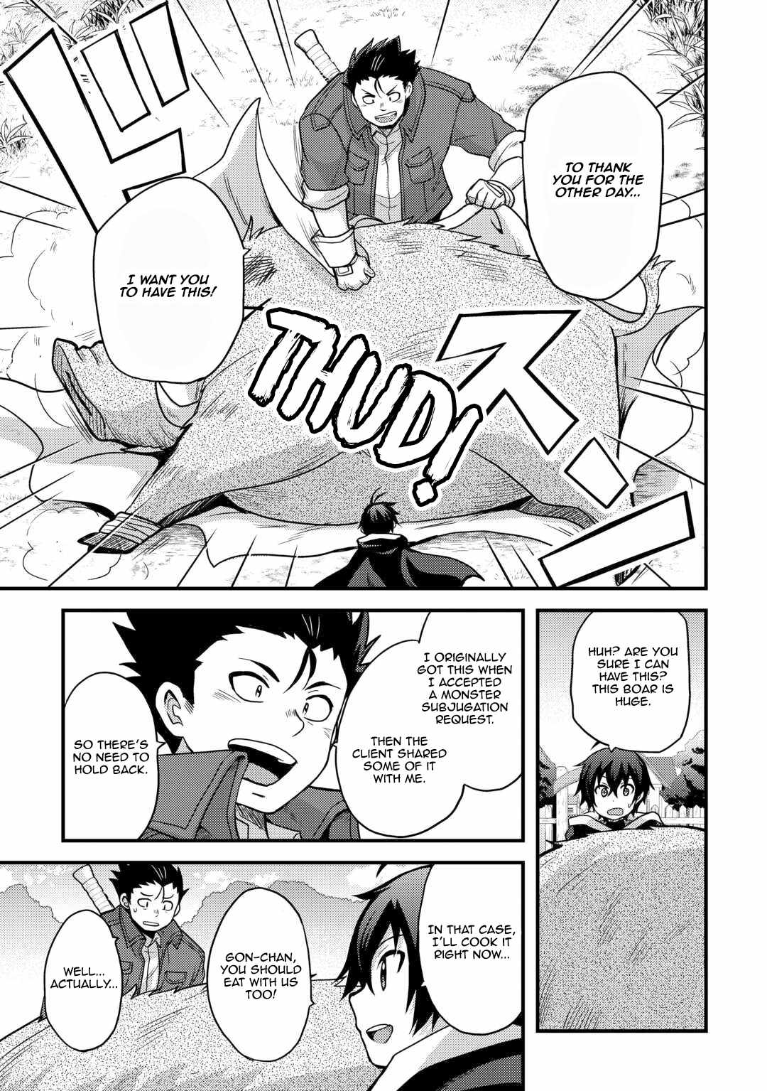 People Looked Down on Me for Having a Crummy Job but It Really Isn’t All That Bad? Chapter 43 - Page 3