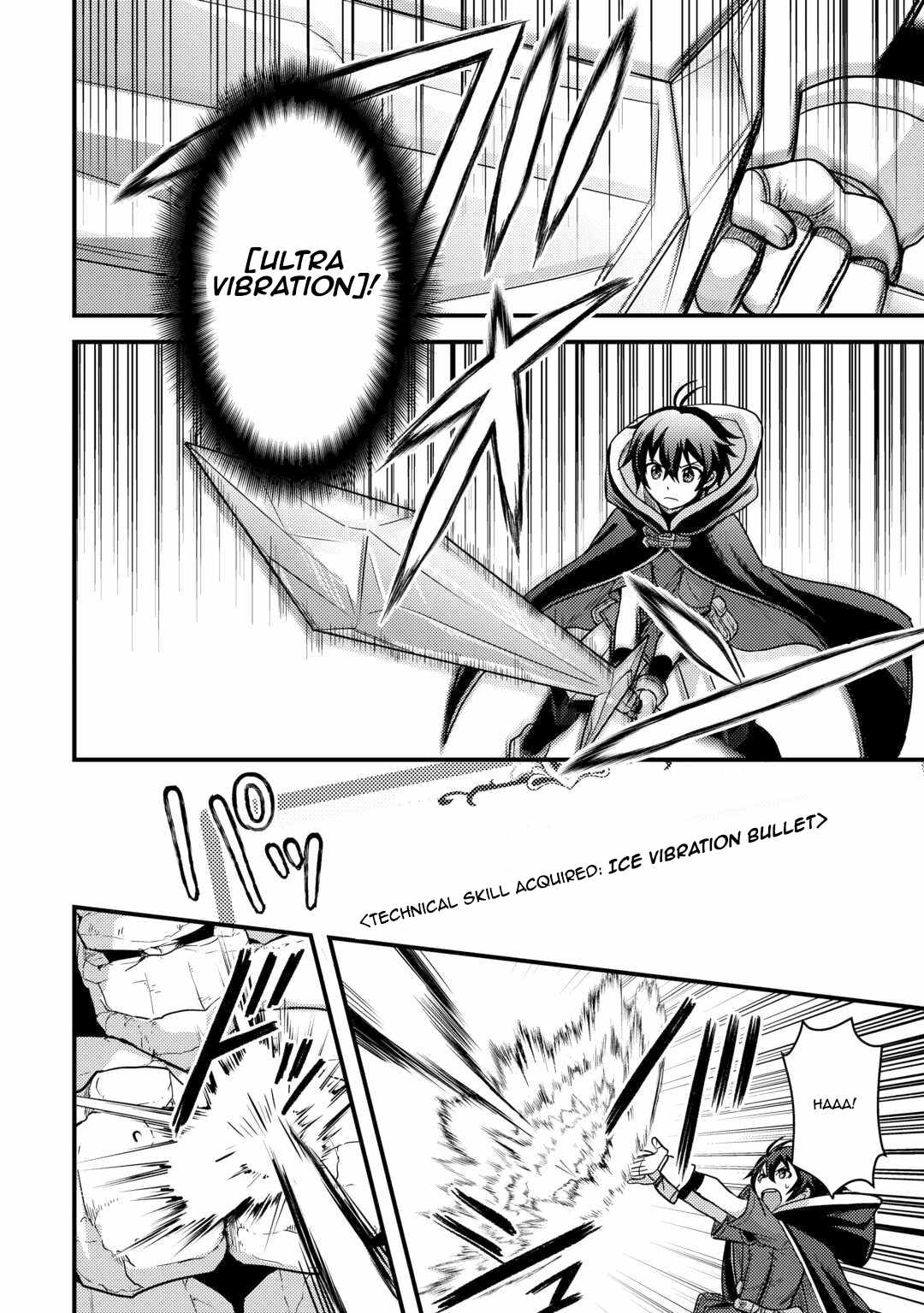 People Looked Down on Me for Having a Crummy Job but It Really Isn’t All That Bad? Chapter 43 - Page 22