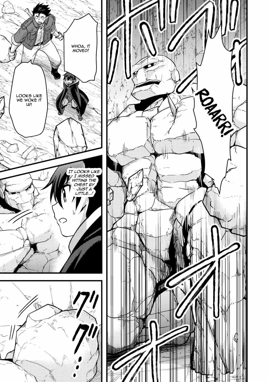 People Looked Down on Me for Having a Crummy Job but It Really Isn’t All That Bad? Chapter 43 - Page 23