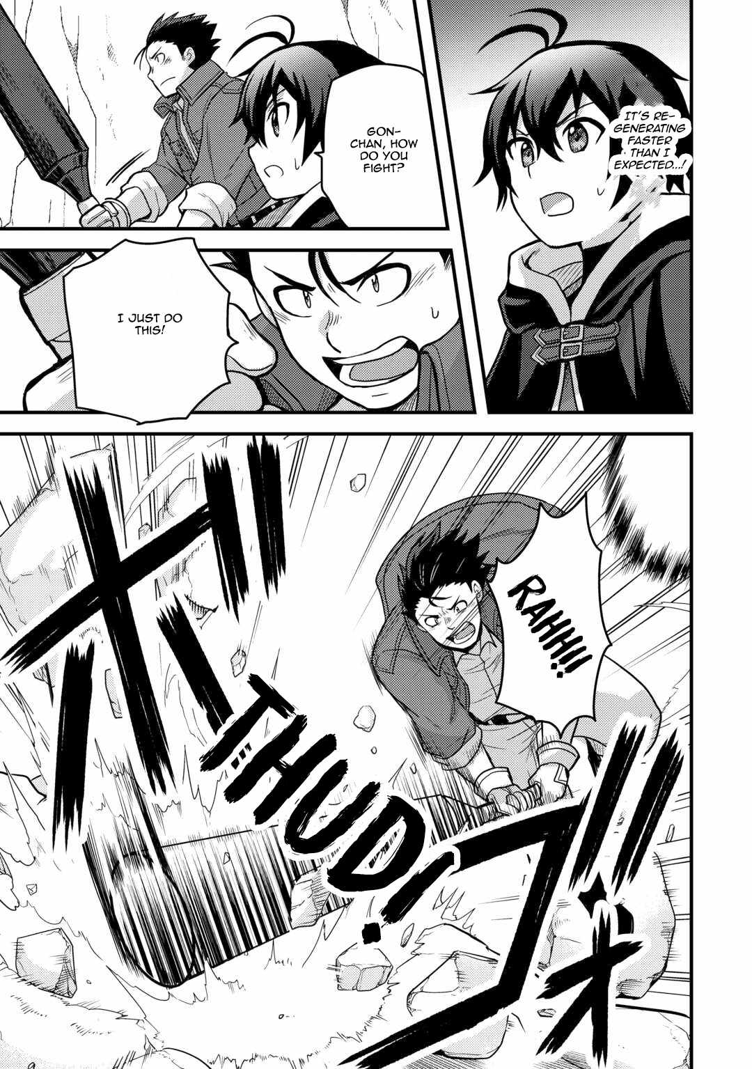 People Looked Down on Me for Having a Crummy Job but It Really Isn’t All That Bad? Chapter 43 - Page 25