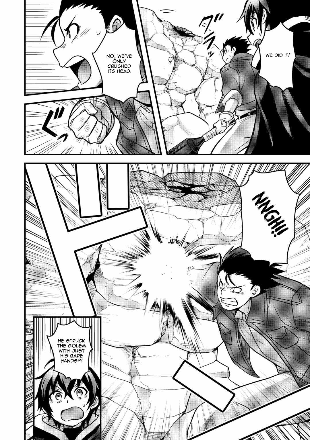 People Looked Down on Me for Having a Crummy Job but It Really Isn’t All That Bad? Chapter 43 - Page 26