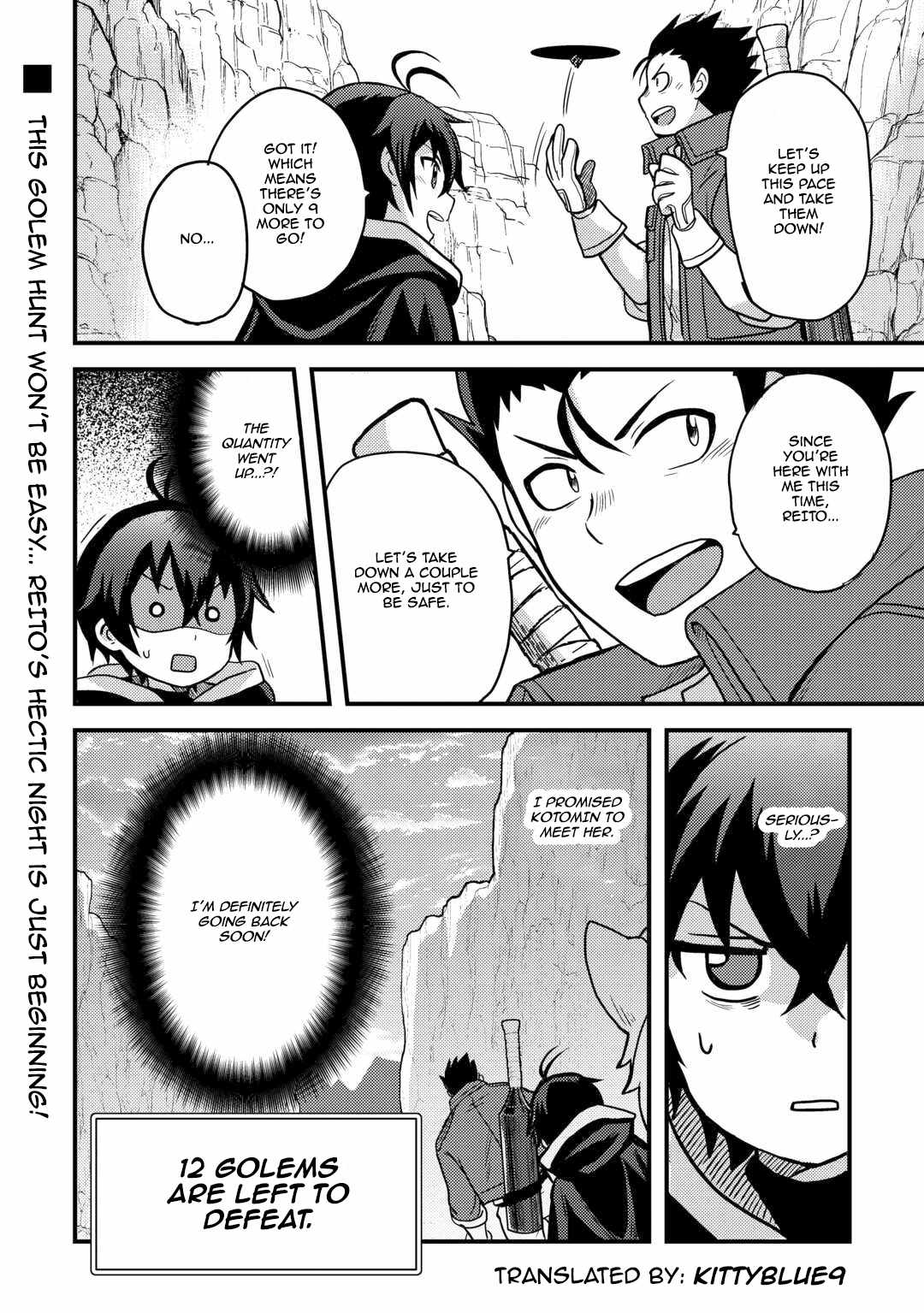 People Looked Down on Me for Having a Crummy Job but It Really Isn’t All That Bad? Chapter 43 - Page 28
